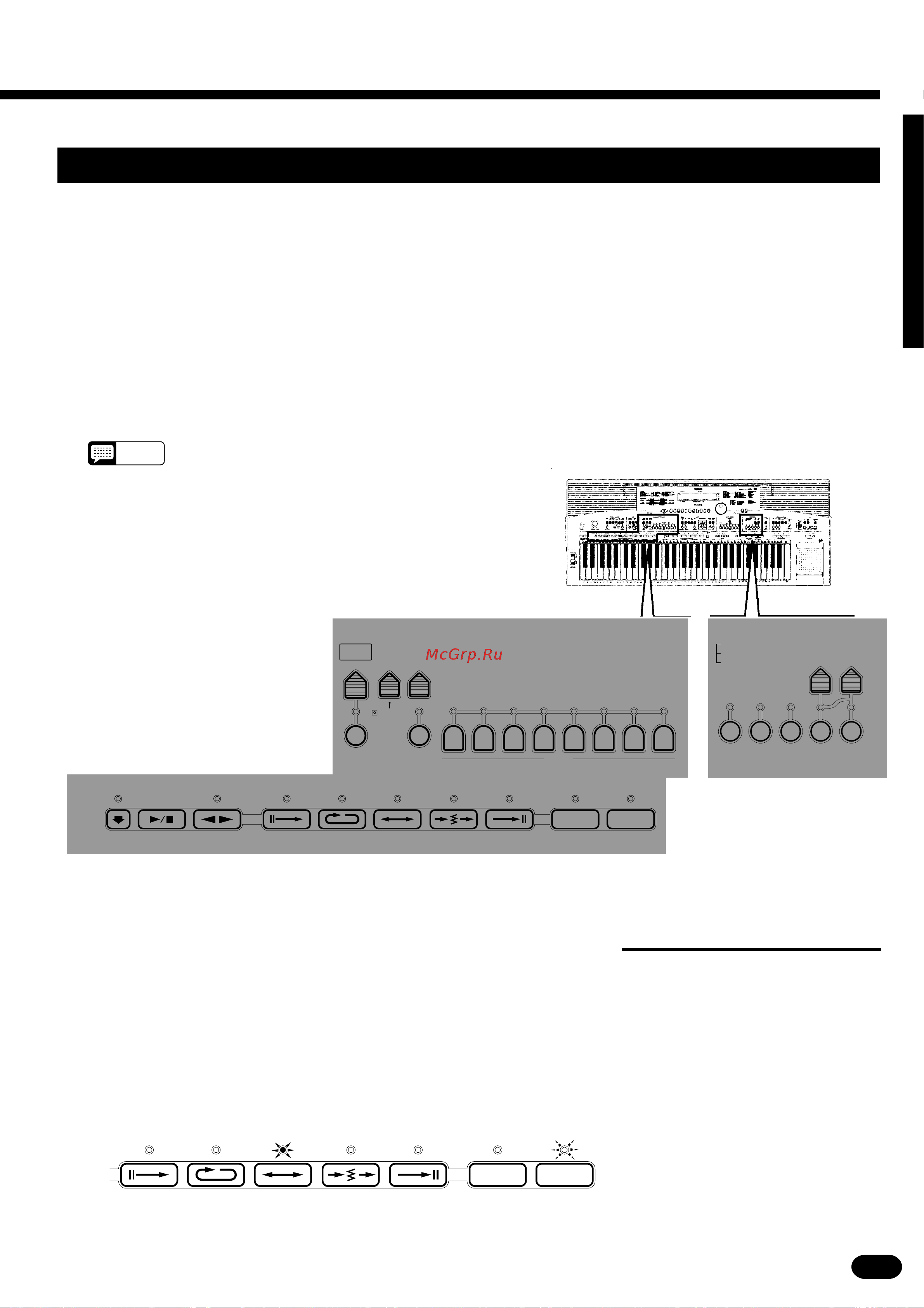 Yamaha PSR-2700 [49/94] Selecting fill in 2b