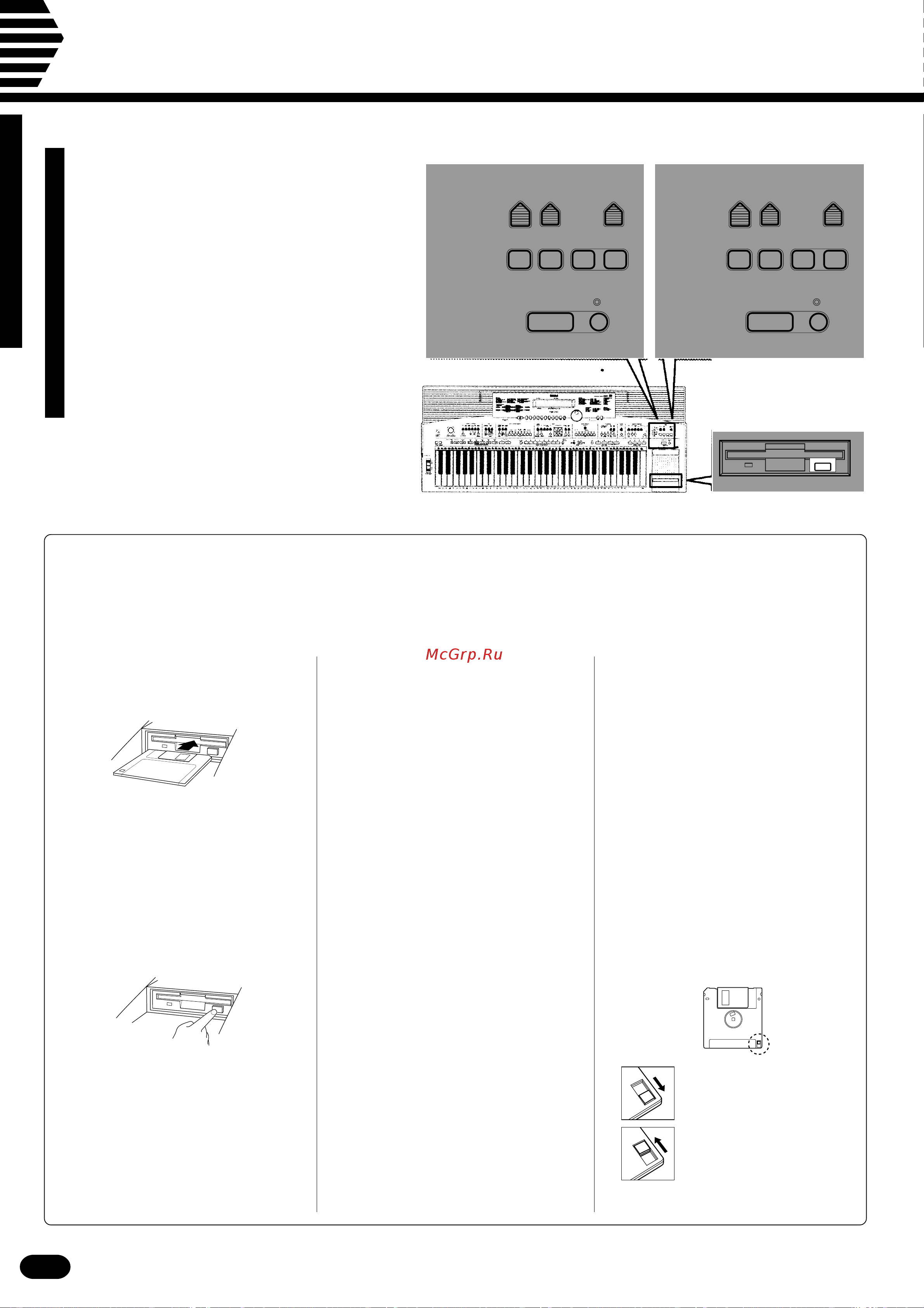 Yamaha PSR-2700 [58/94] Using floppy disks