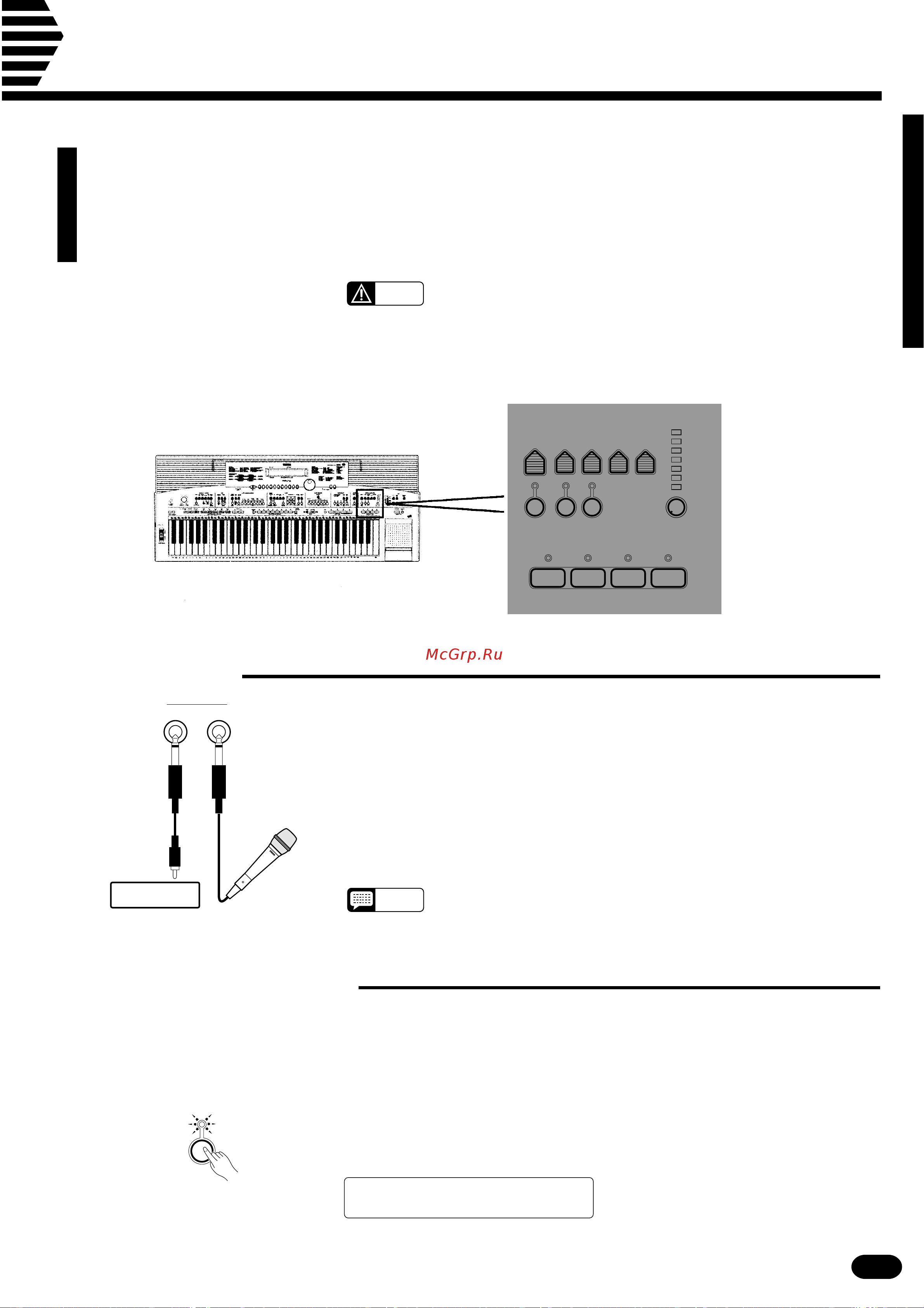 Yamaha PSR-2700 [65/94] To use the digital sampler you ll need to connect the source you intend to use to either the rear panel sample in line or mic jack if you ll be recording via a microphone plug the microphone into the sample in mic jack if you ll be recording from a line level source such as a cassette player or other audio playback device plug the player s line output into the sample in line jack if your audio playback device has rca pin jack type outputs you ll need to acquire a cable or connector converter that al lows connection to the psr 2700 s 1 4 inch mono phone jack