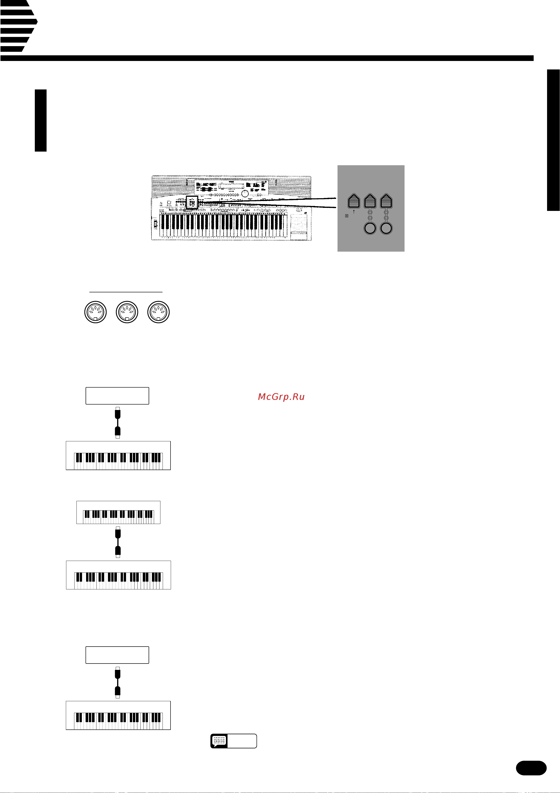 Yamaha PSR-2700 Руководство по эксплуатации онлайн [75/94] 777715