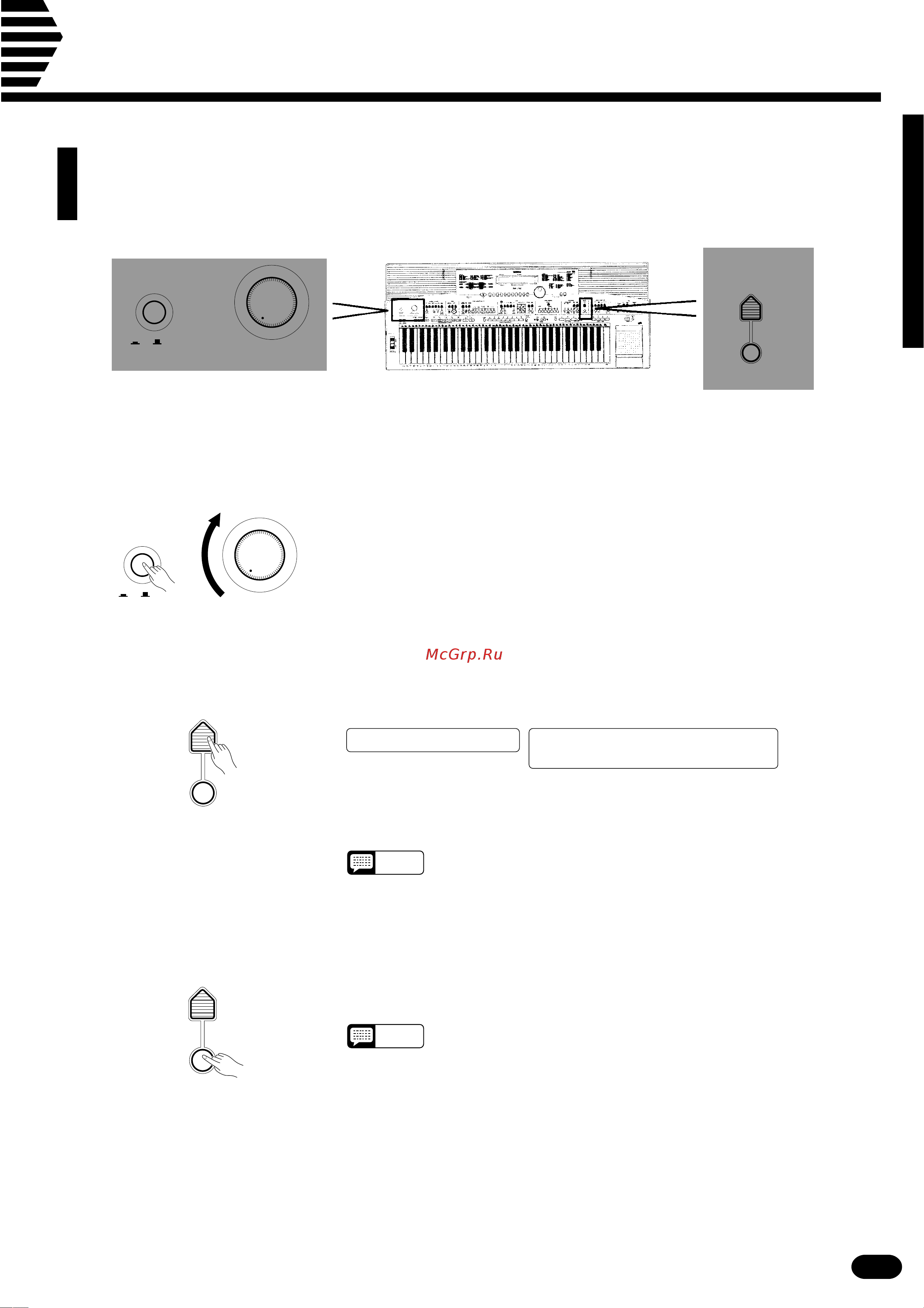 Yamaha PSR-2700 [9/94] Listen to the demo