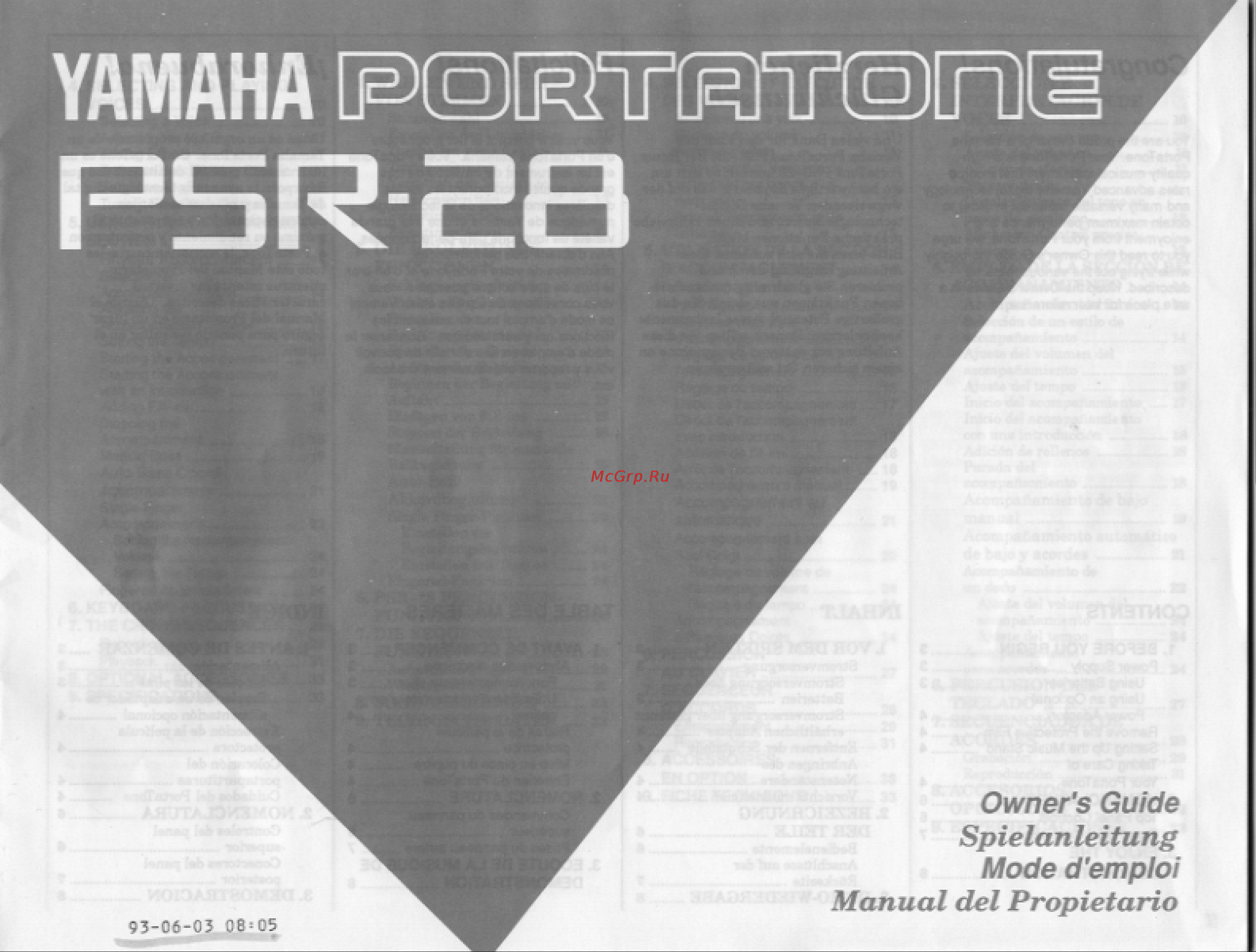 Yamaha PSR-28 Руководство по эксплуатации онлайн