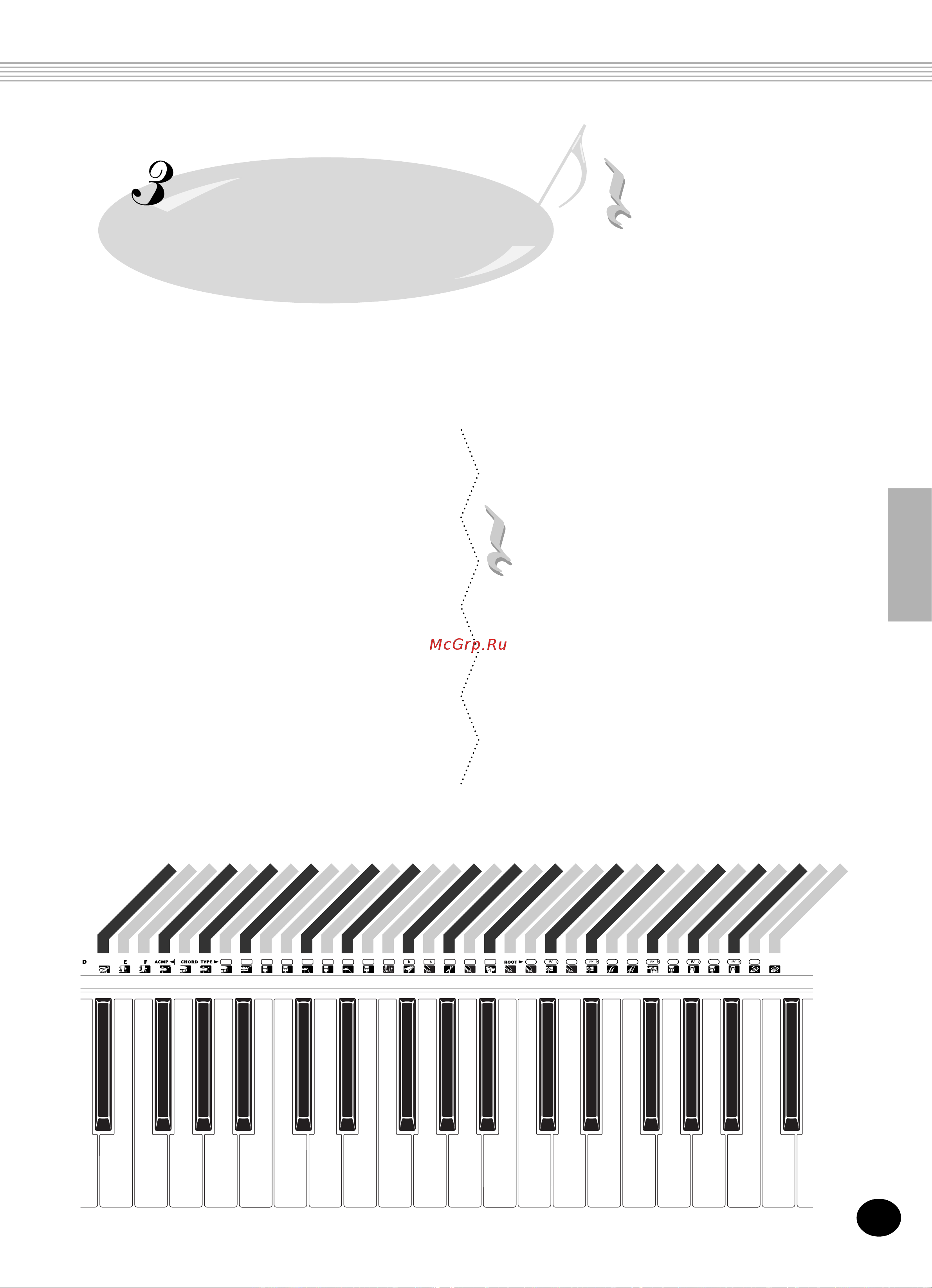 Yamaha PSR-248 [17/51] Play the selected voice