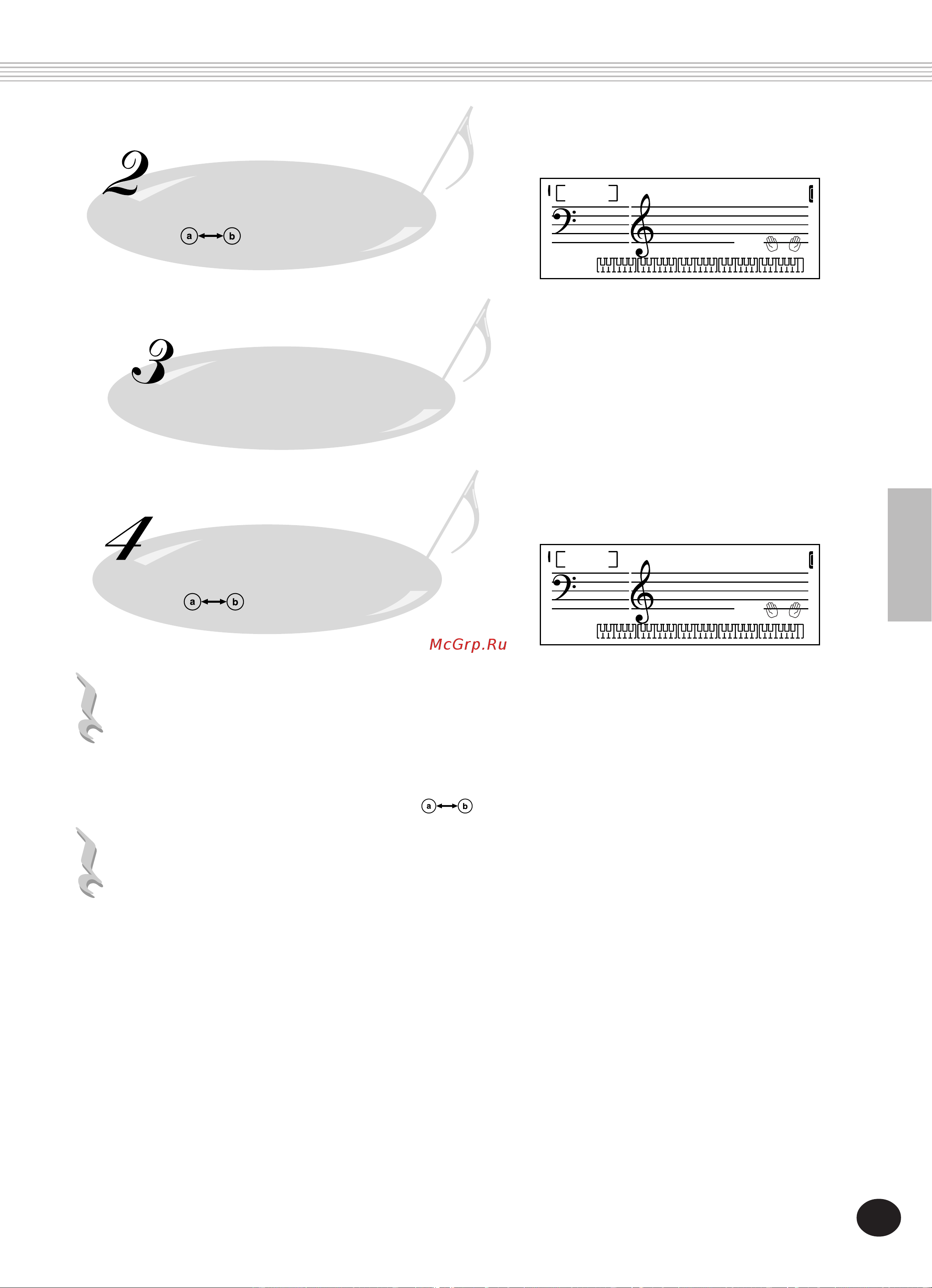 Yamaha PSR-248 [25/51] Pause or stop playback as needed