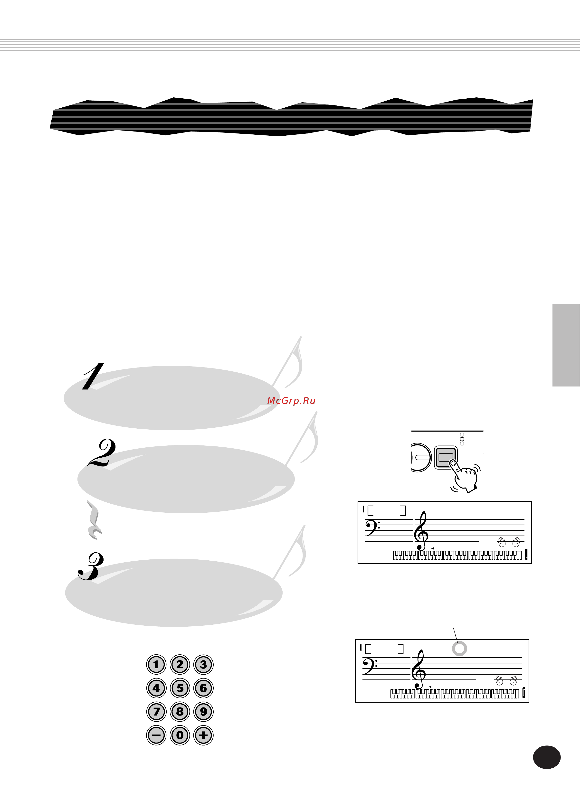 Yamaha PSR-248 [37/51] Chord guide