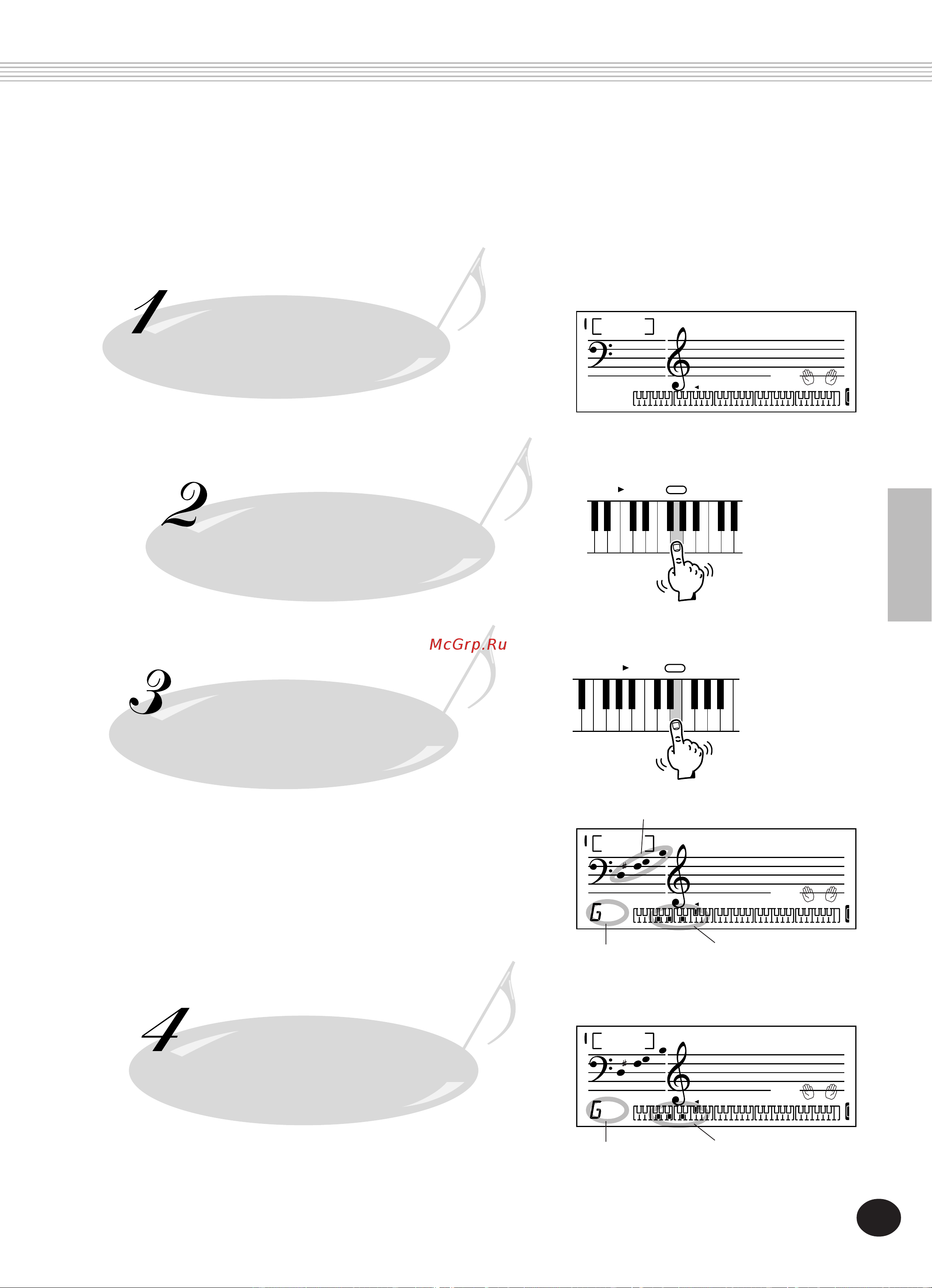 Yamaha PSR-248 [39/51] Dictionary