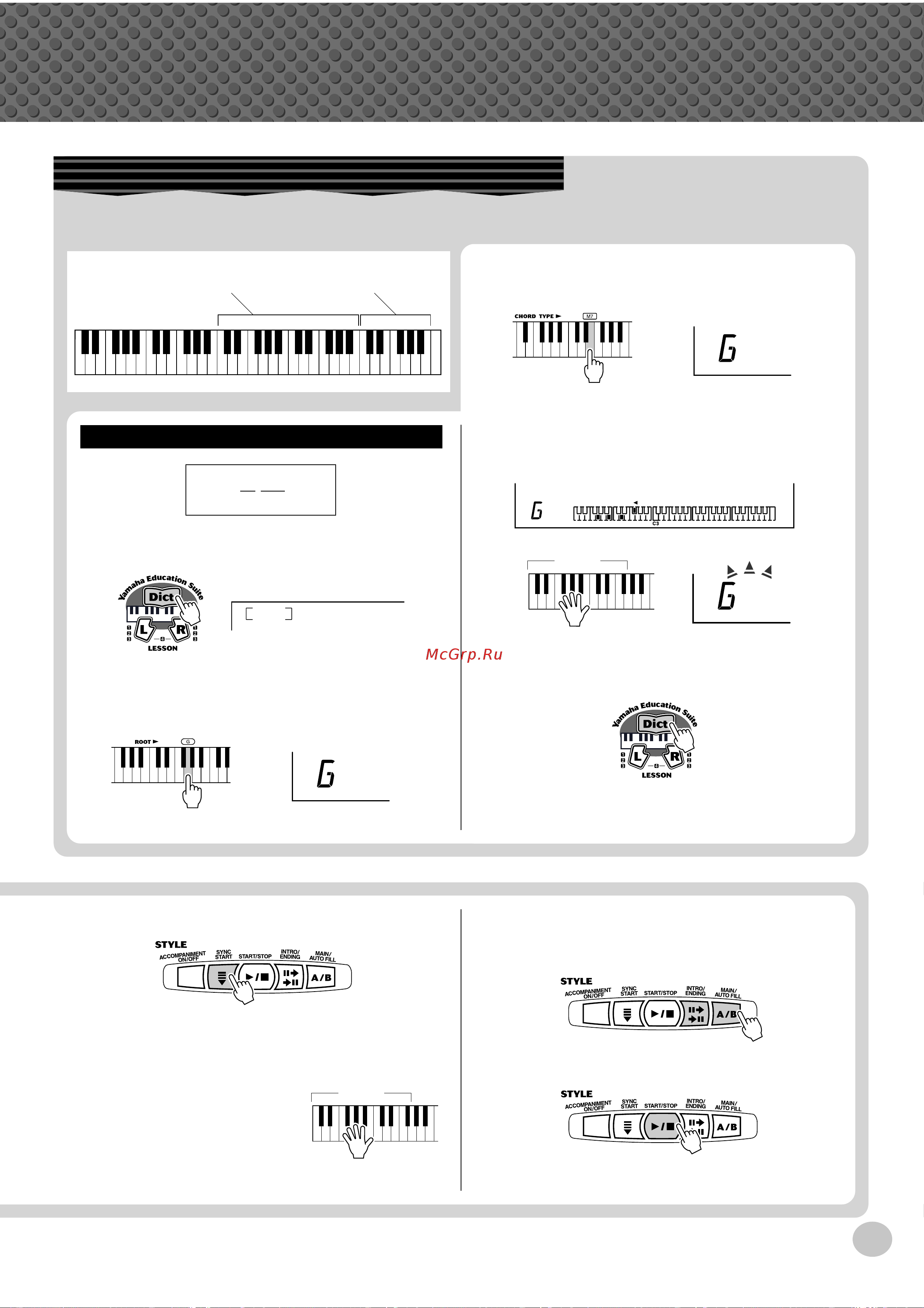 Yamaha PSR-260 [15/64] Looking up chords in the dictionary