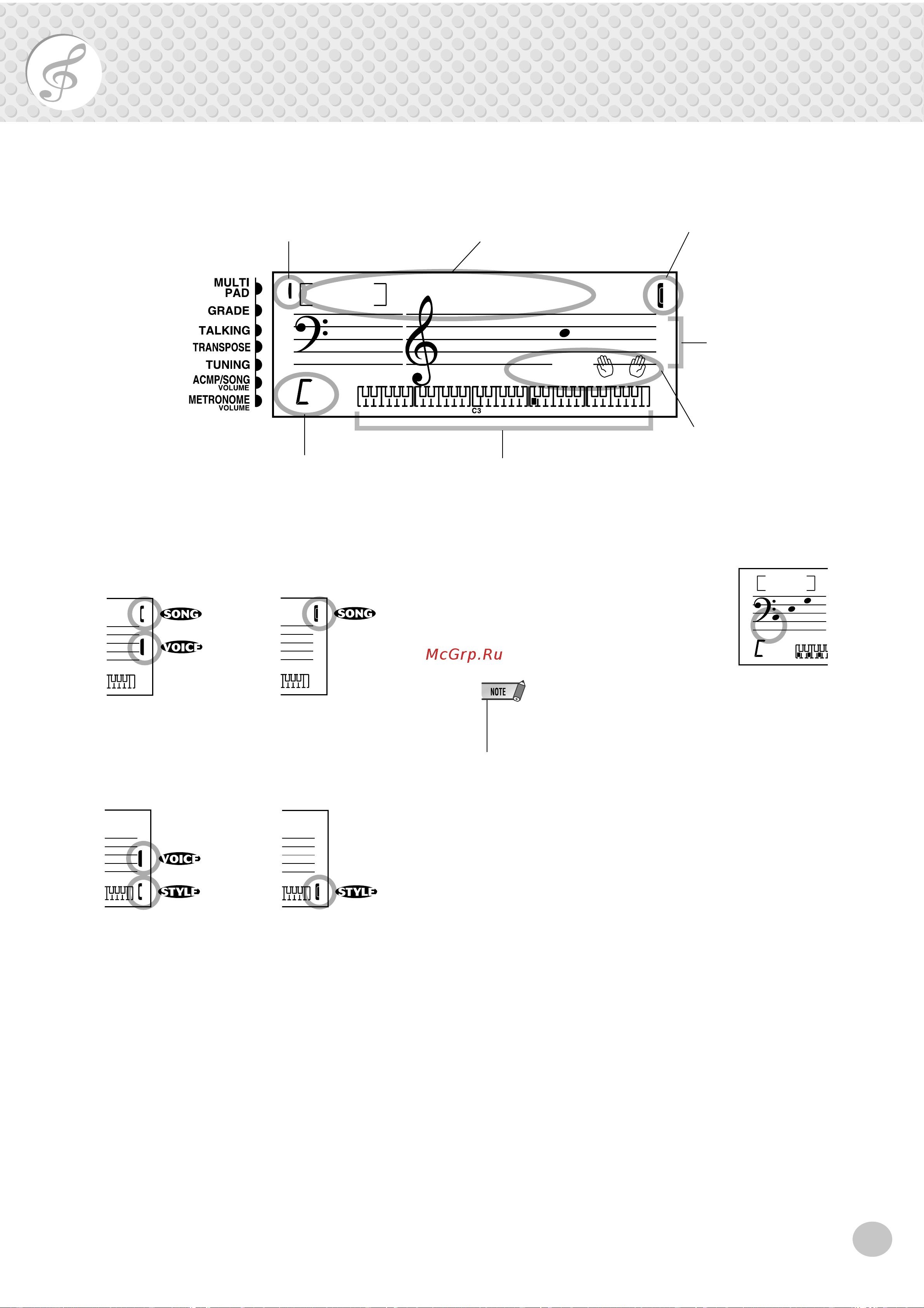 Yamaha PSR-260 [19/64] Virtual