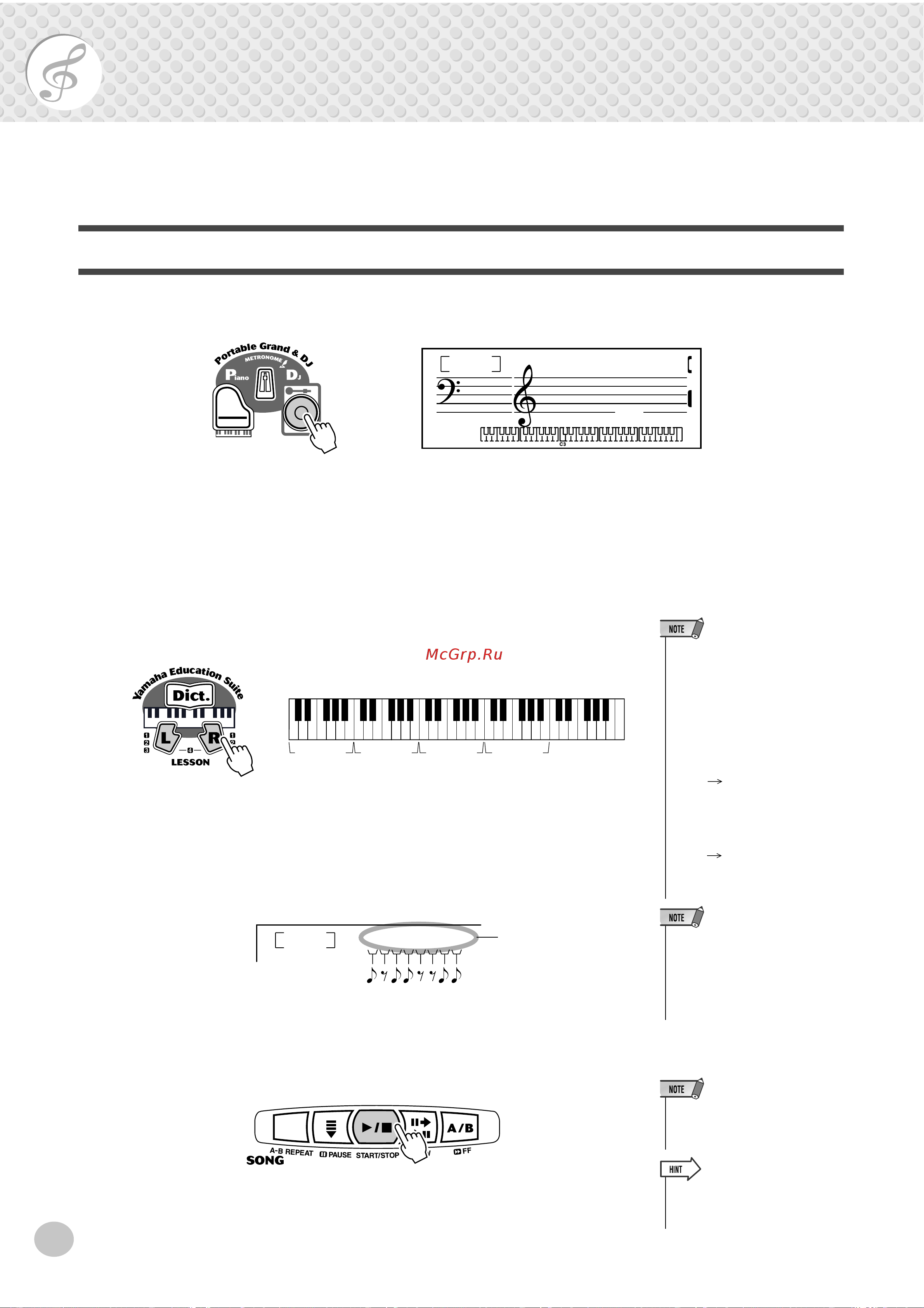 Yamaha PSR-260 [22/64] Playing the dj