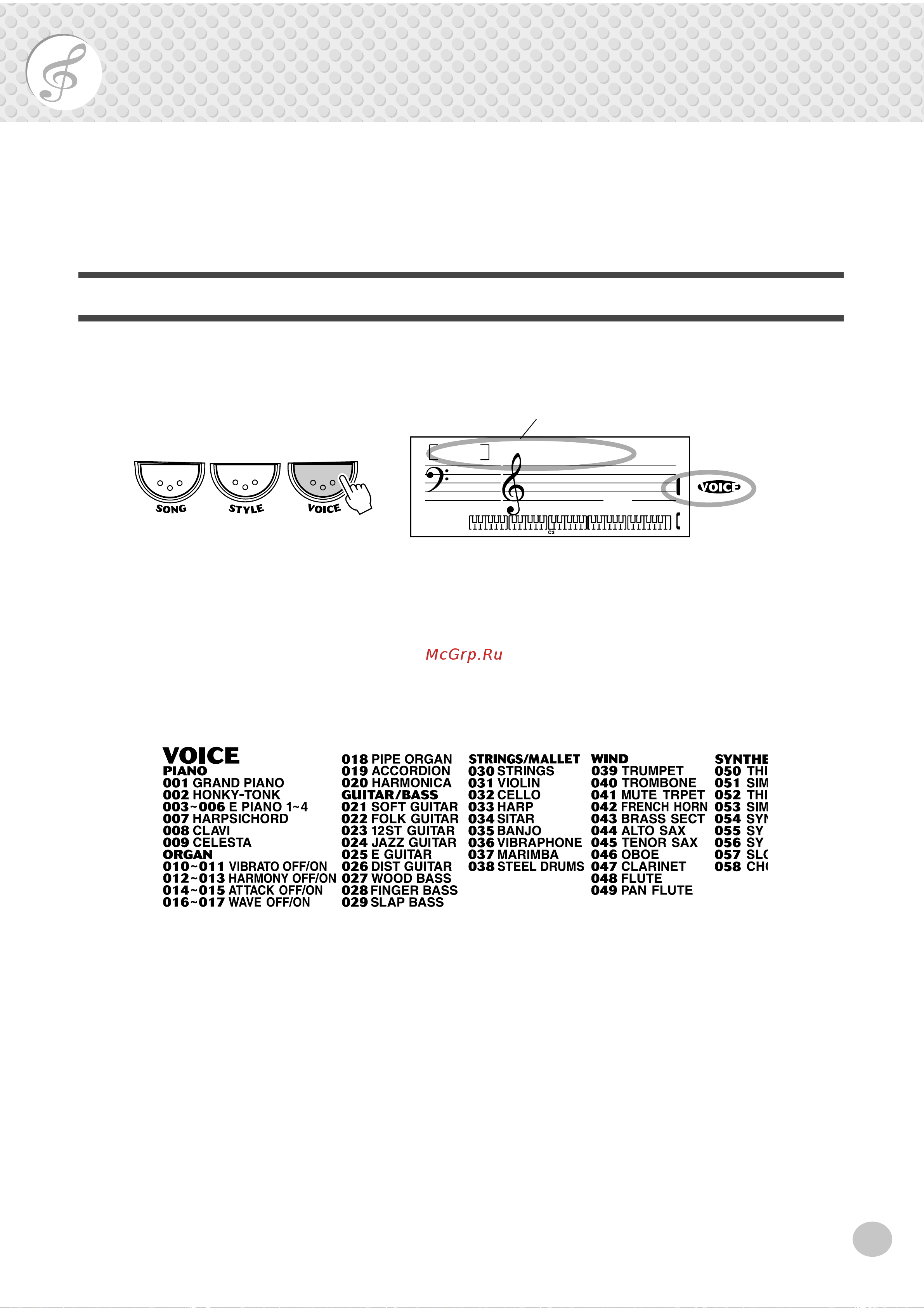 Yamaha PSR-260 [23/64] Selecting and playing a voice