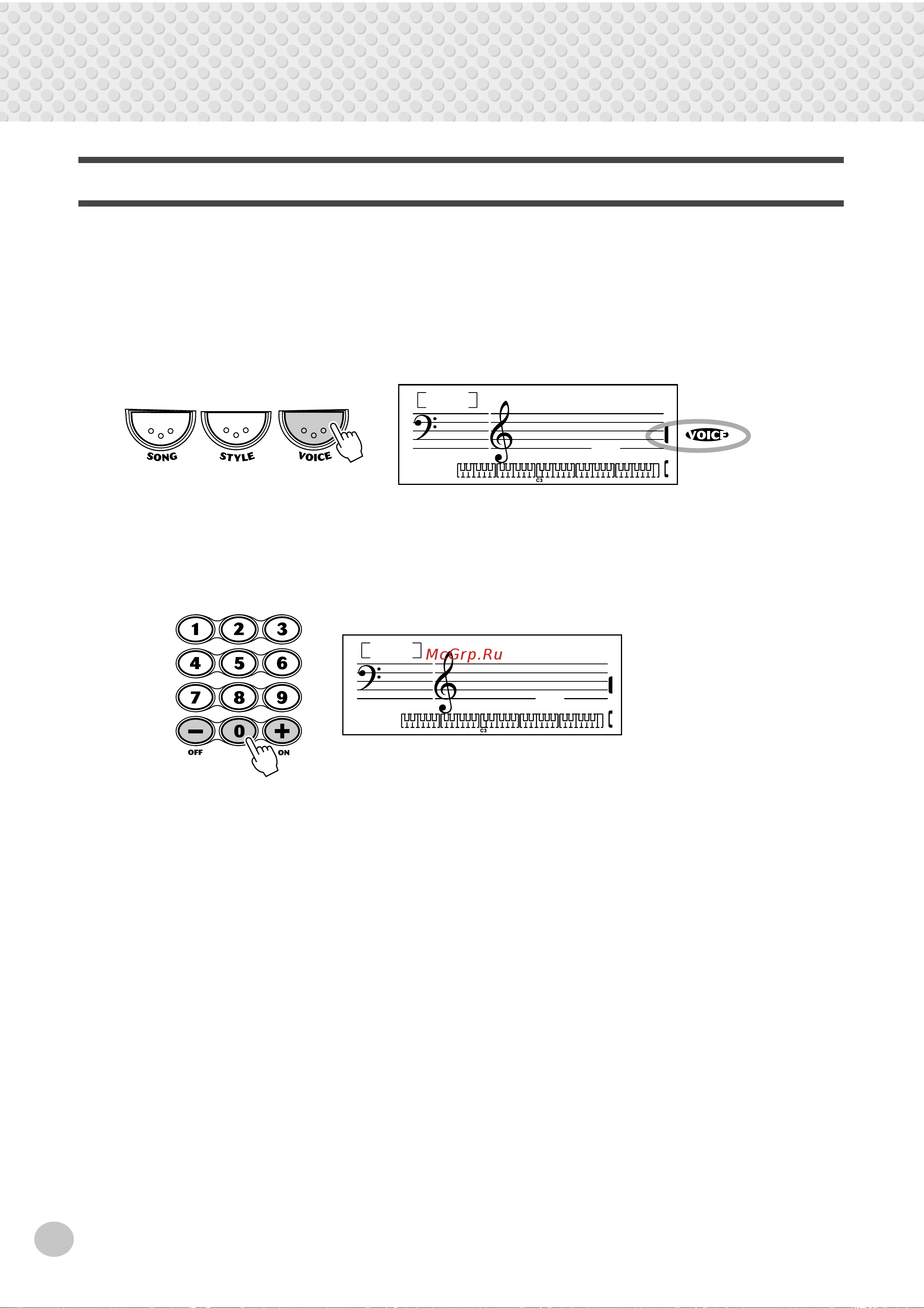 Yamaha PSR-260 [26/64] One touch setting