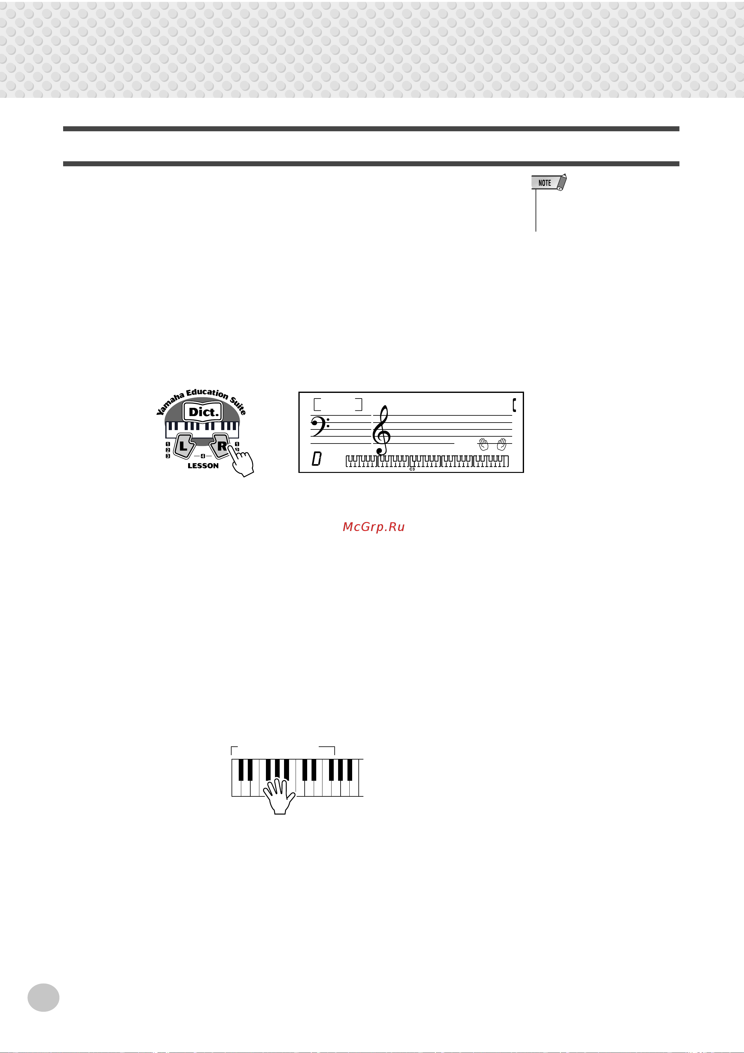 Yamaha PSR-260 [36/64] Lesson 1 timing