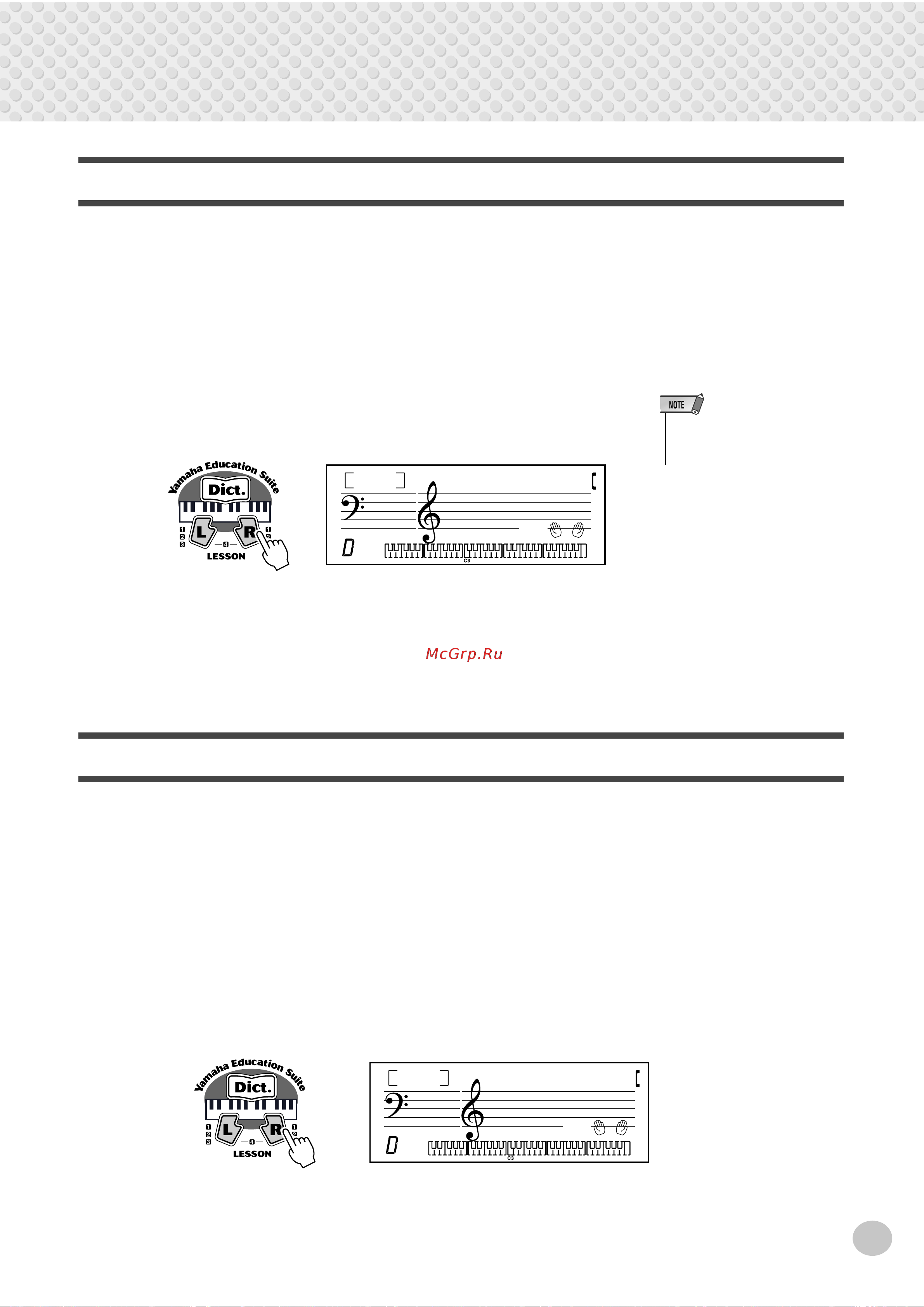 Yamaha PSR-260 [37/64] Lesson 2 waiting