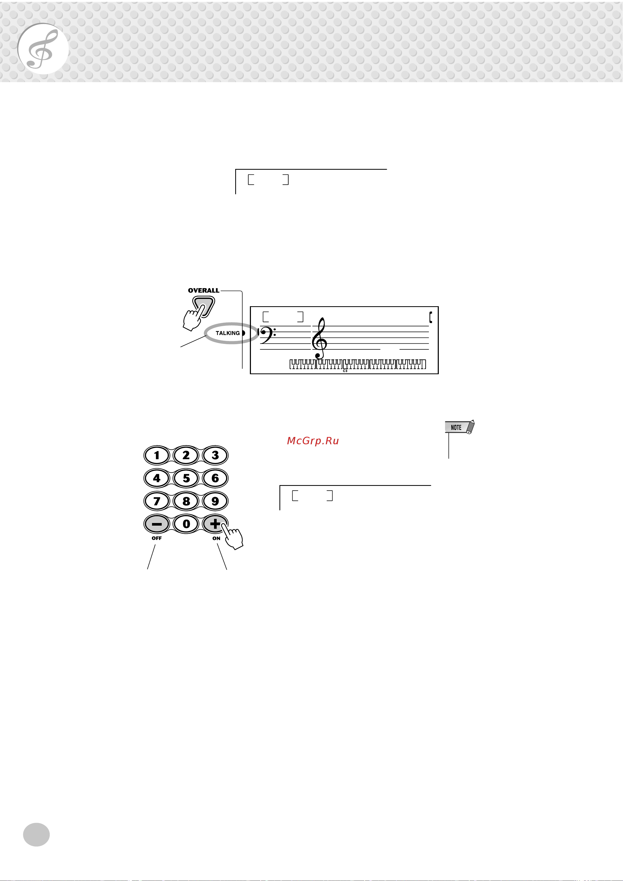 Yamaha PSR-260 [40/64] Talking