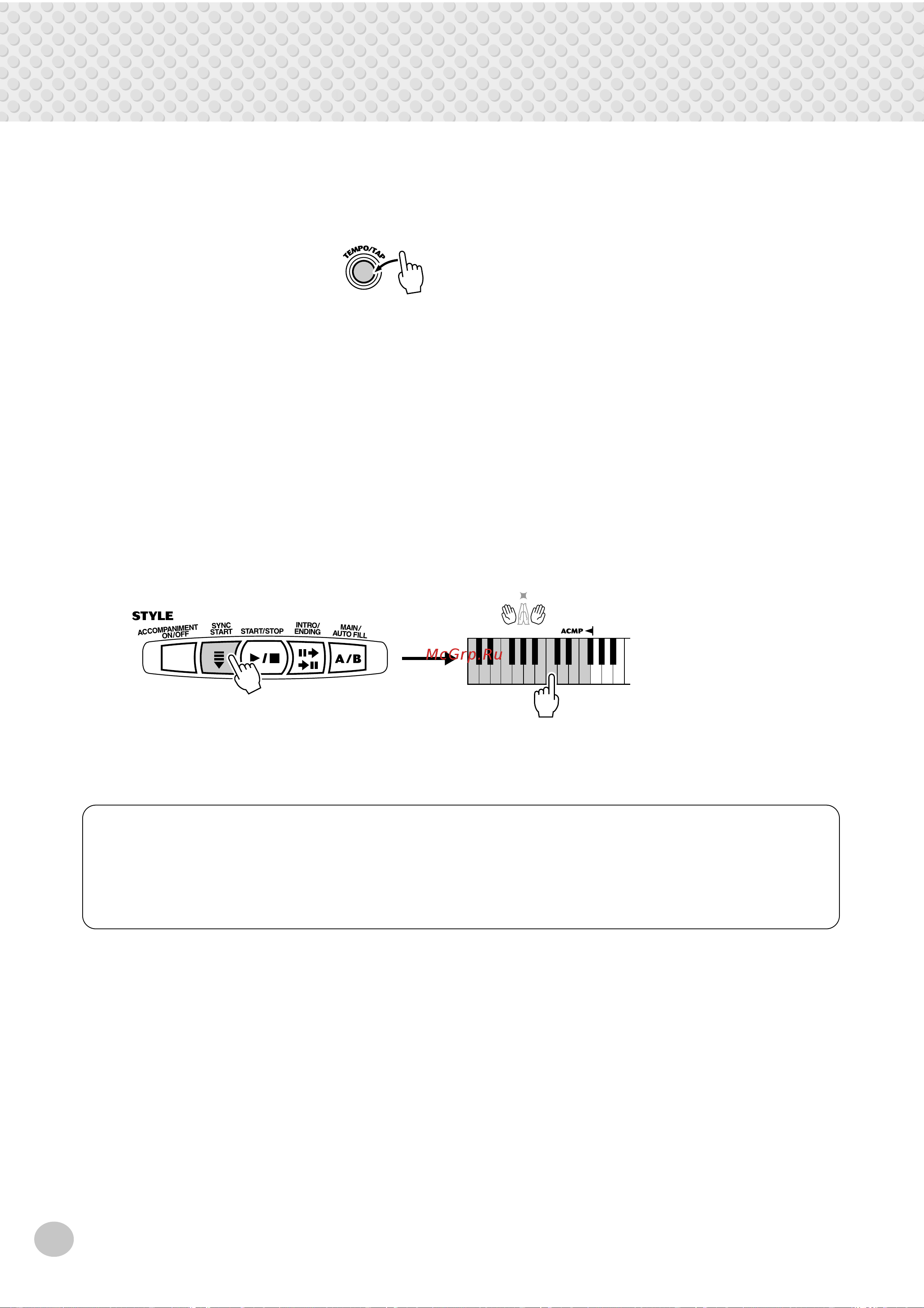Yamaha PSR-260 [44/64] Selecting and playing styles