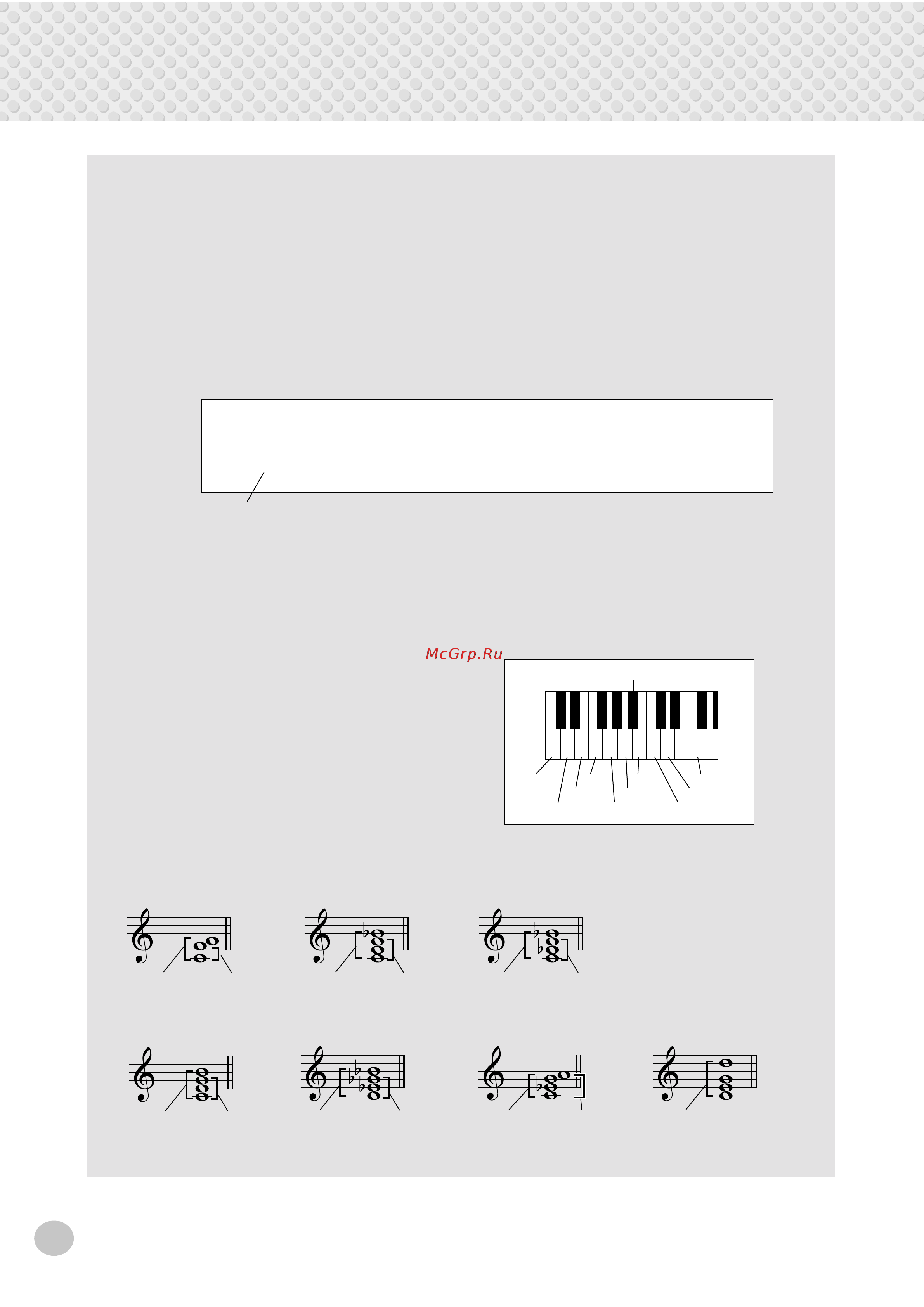 Yamaha PSR-260 [50/64] Selecting and playing styles