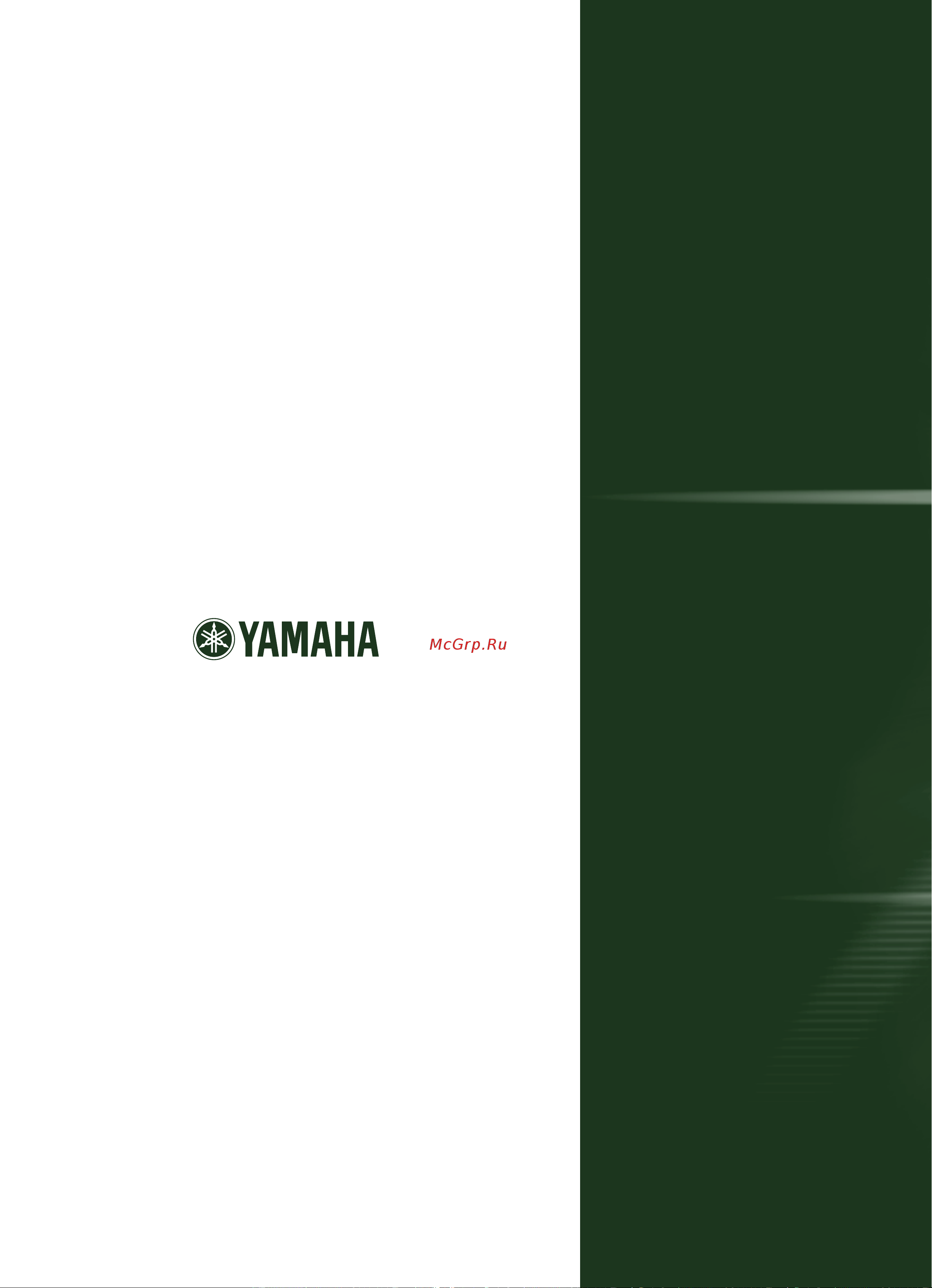 Yamaha PSR-260 Руководство по эксплуатации онлайн [64/64] 777718