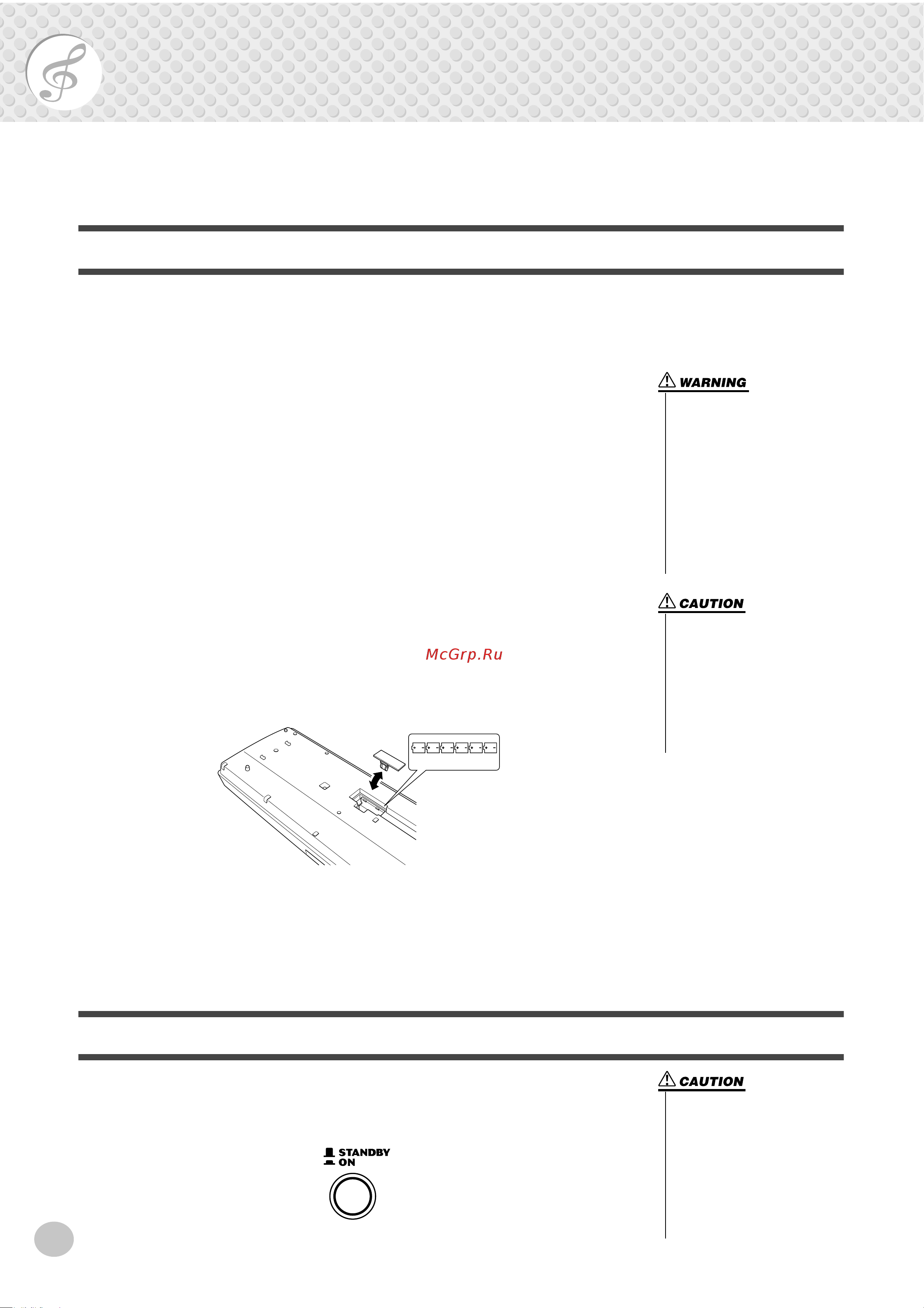 Yamaha PSR-260 [8/64] Power requirements