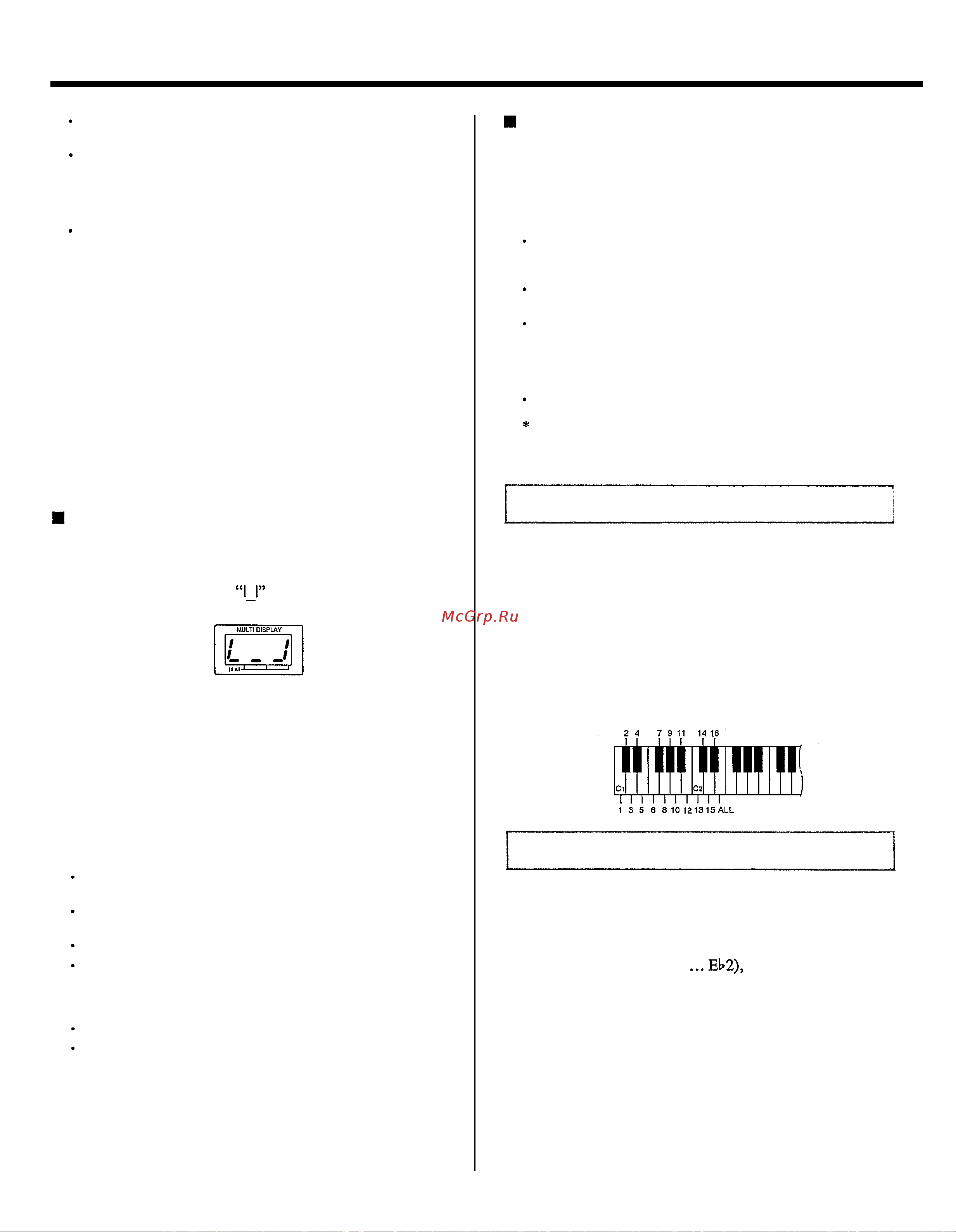 Yamaha PSR-200 [18/29] Midi receive channel selection
