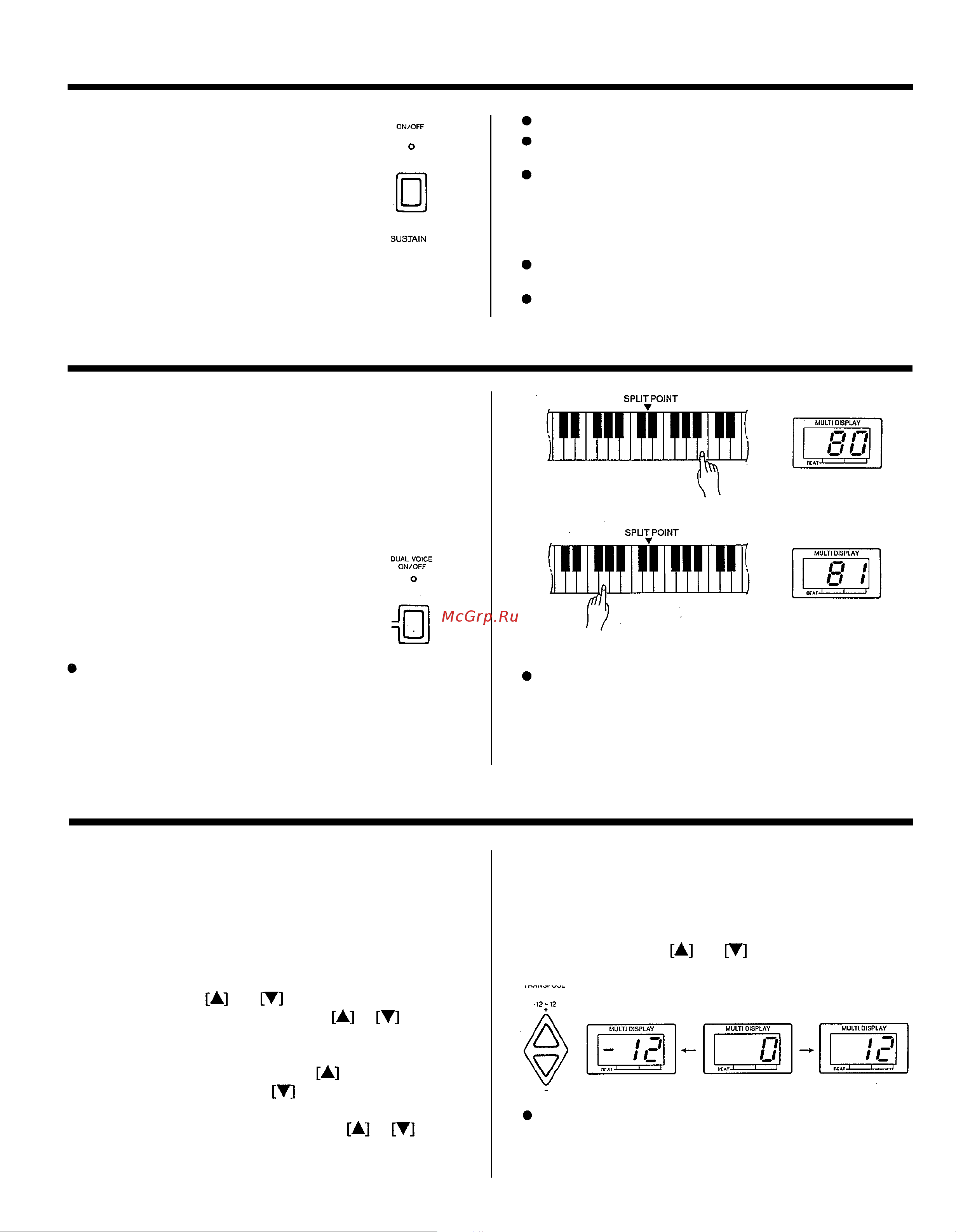 Yamaha PSR-200 [7/29] Transpose