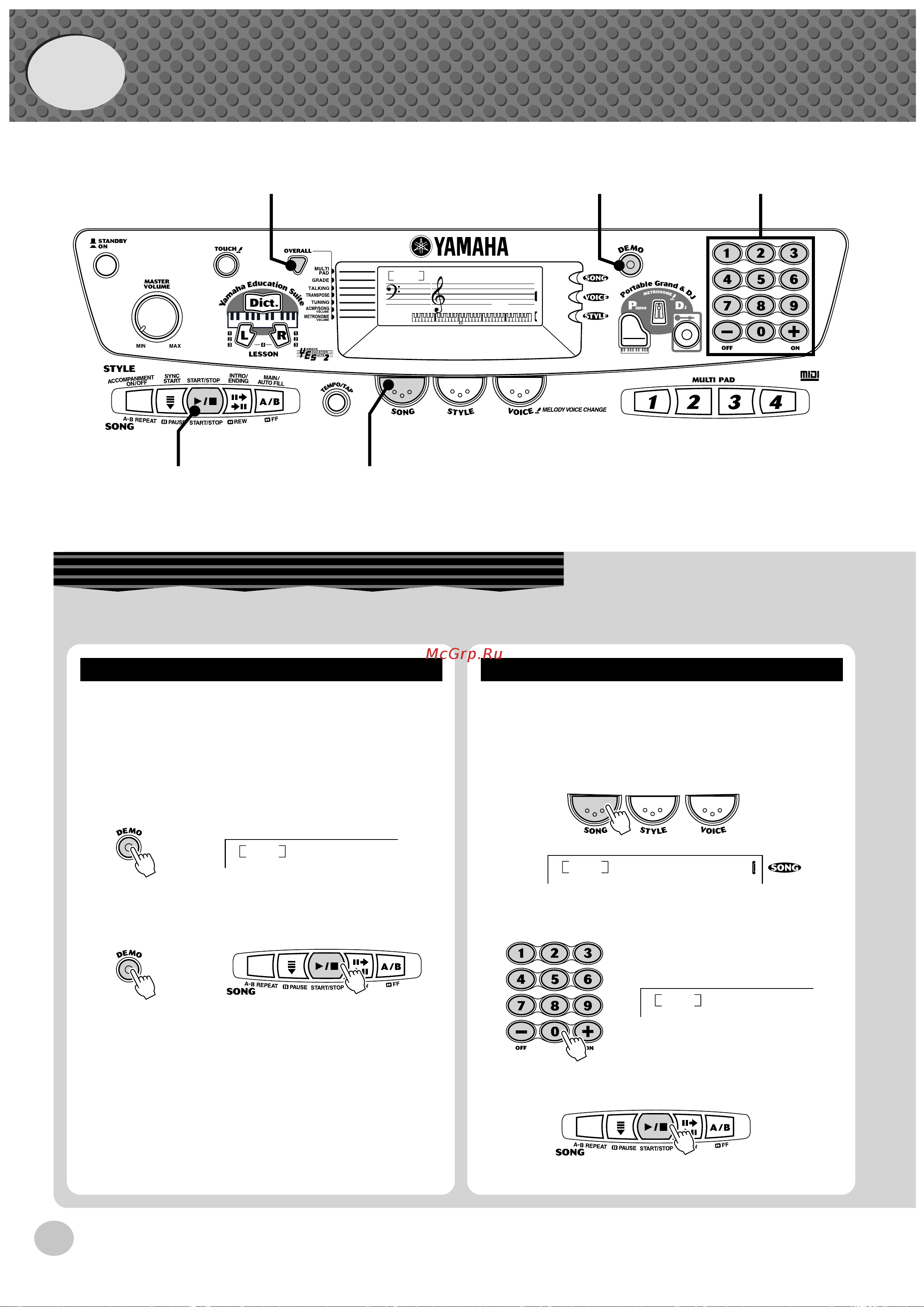 Yamaha PSR-262 [12/64] Quick guide step 2