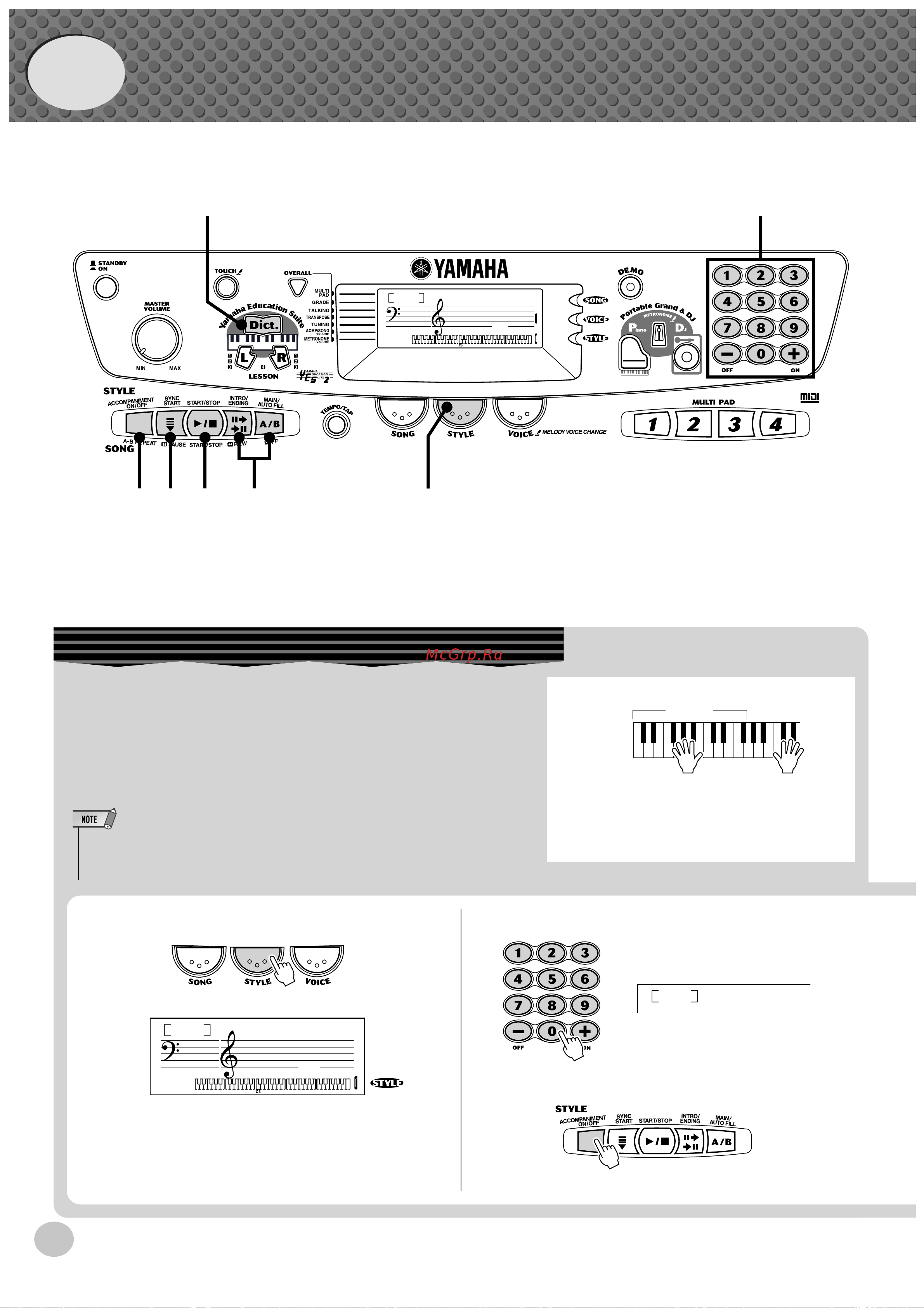 Yamaha PSR-262 [14/64] Auto accompaniment