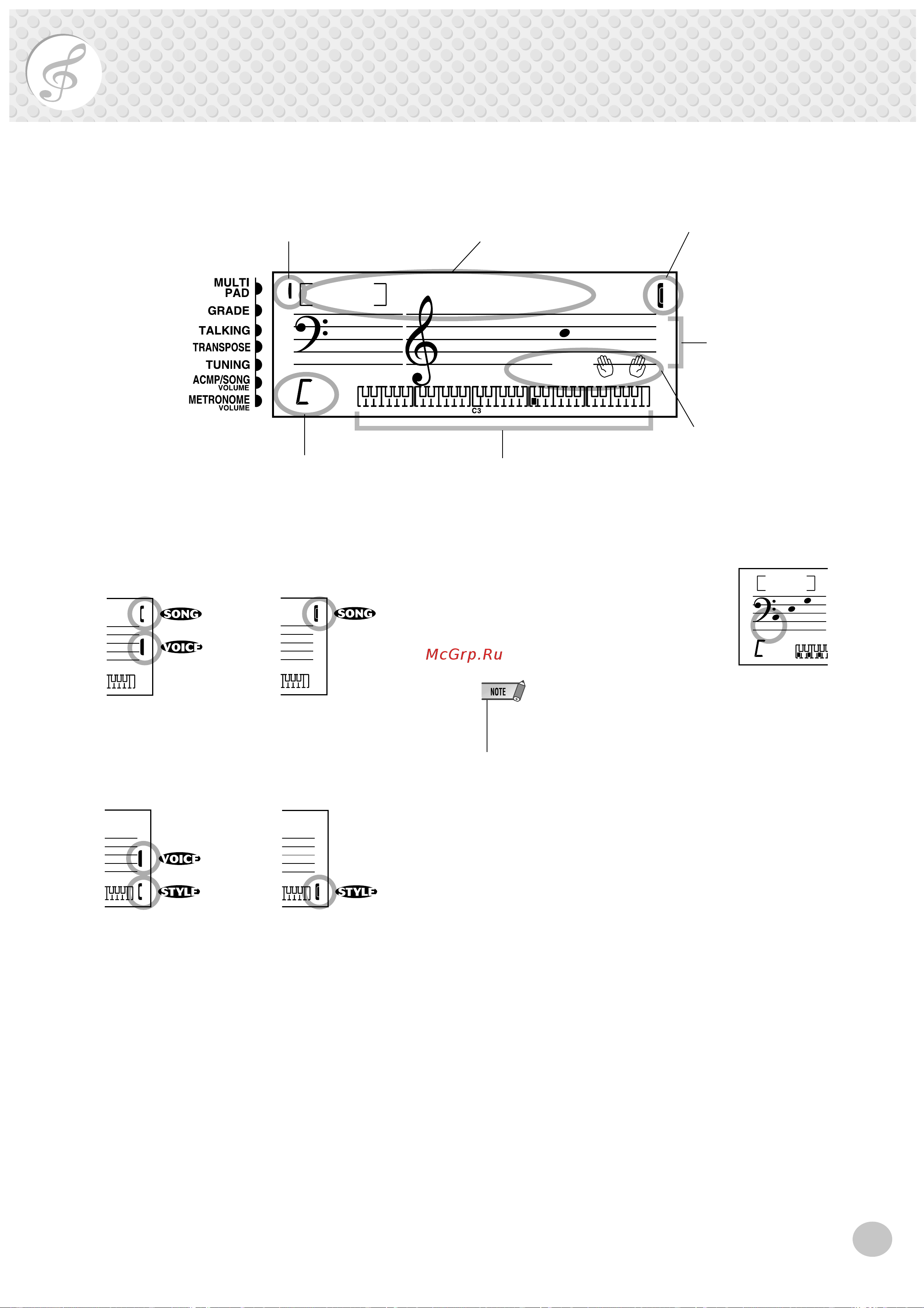 Yamaha PSR-262 [19/64] Virtual