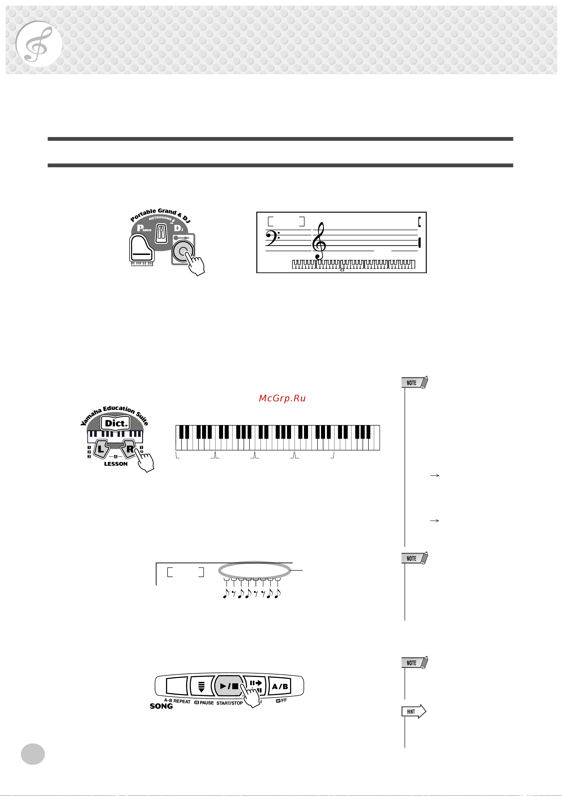 Yamaha PSR-262 [22/64] Block 1 block 2 block 3 block 4