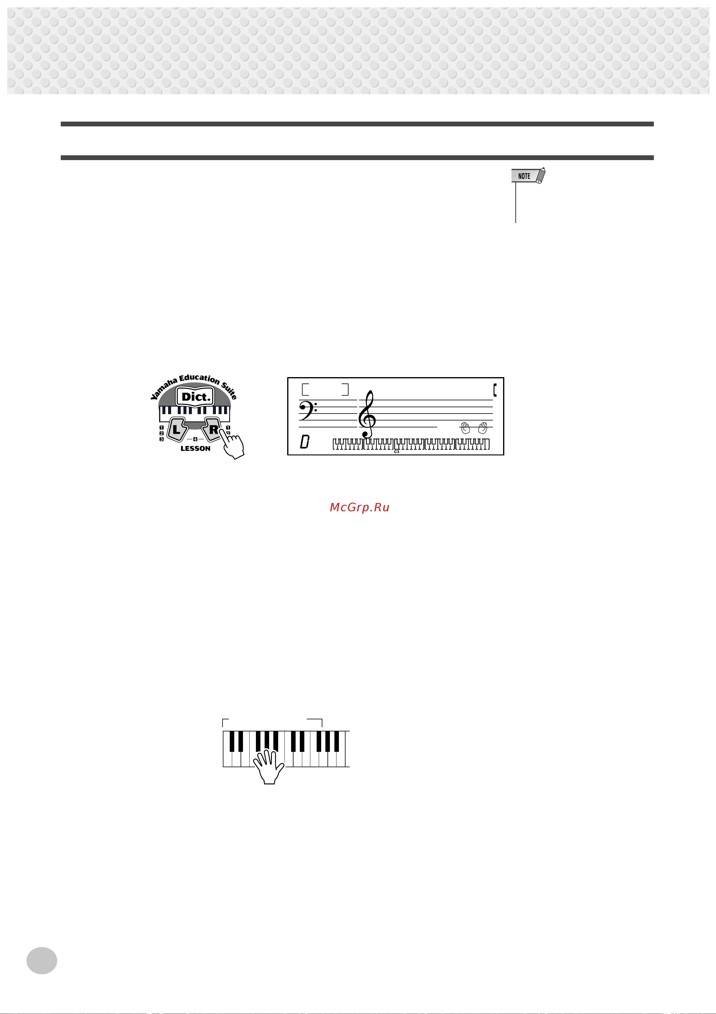 Yamaha PSR-262 [36/64] Song lesson