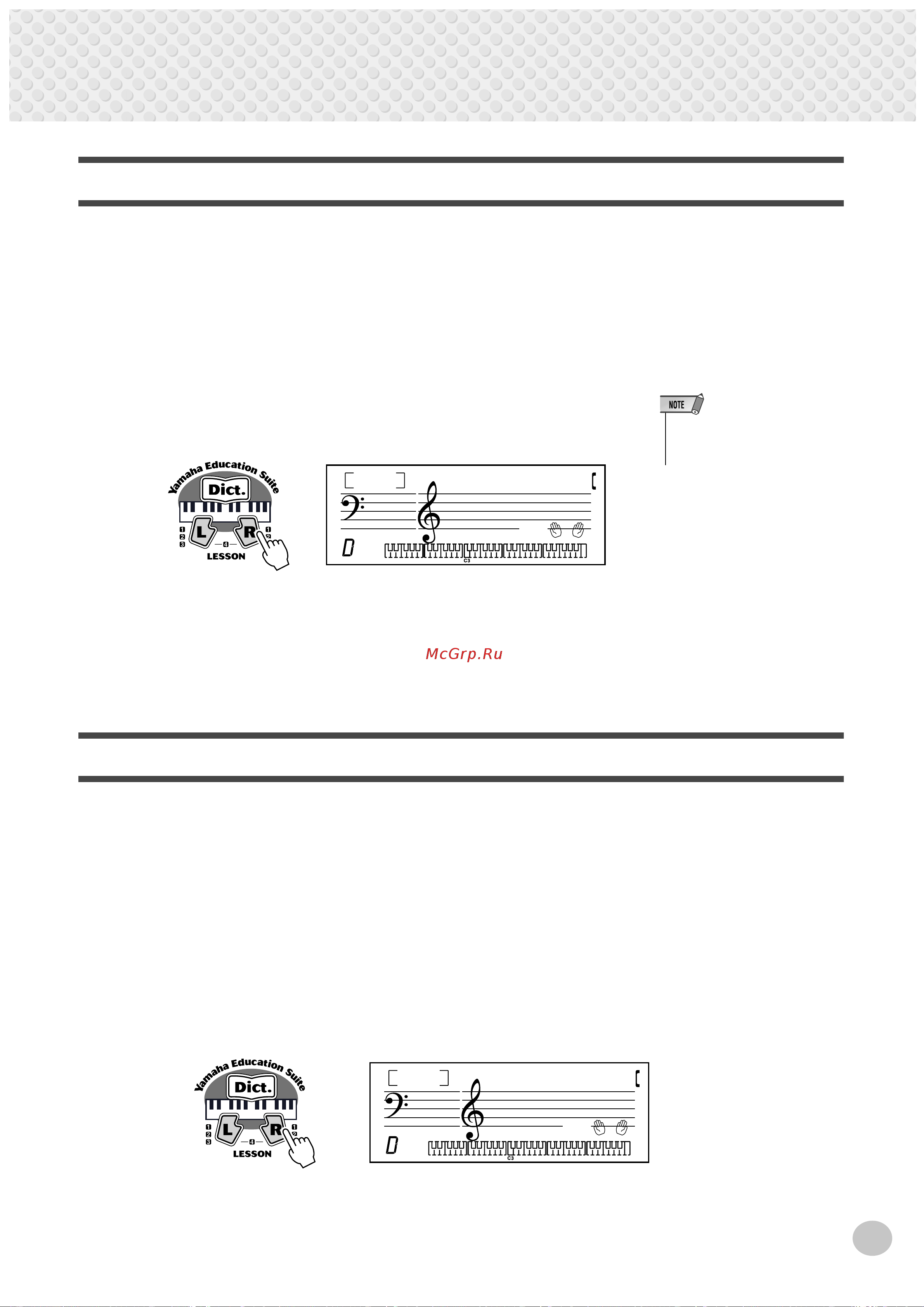 Yamaha PSR-262 [37/64] Song lesson