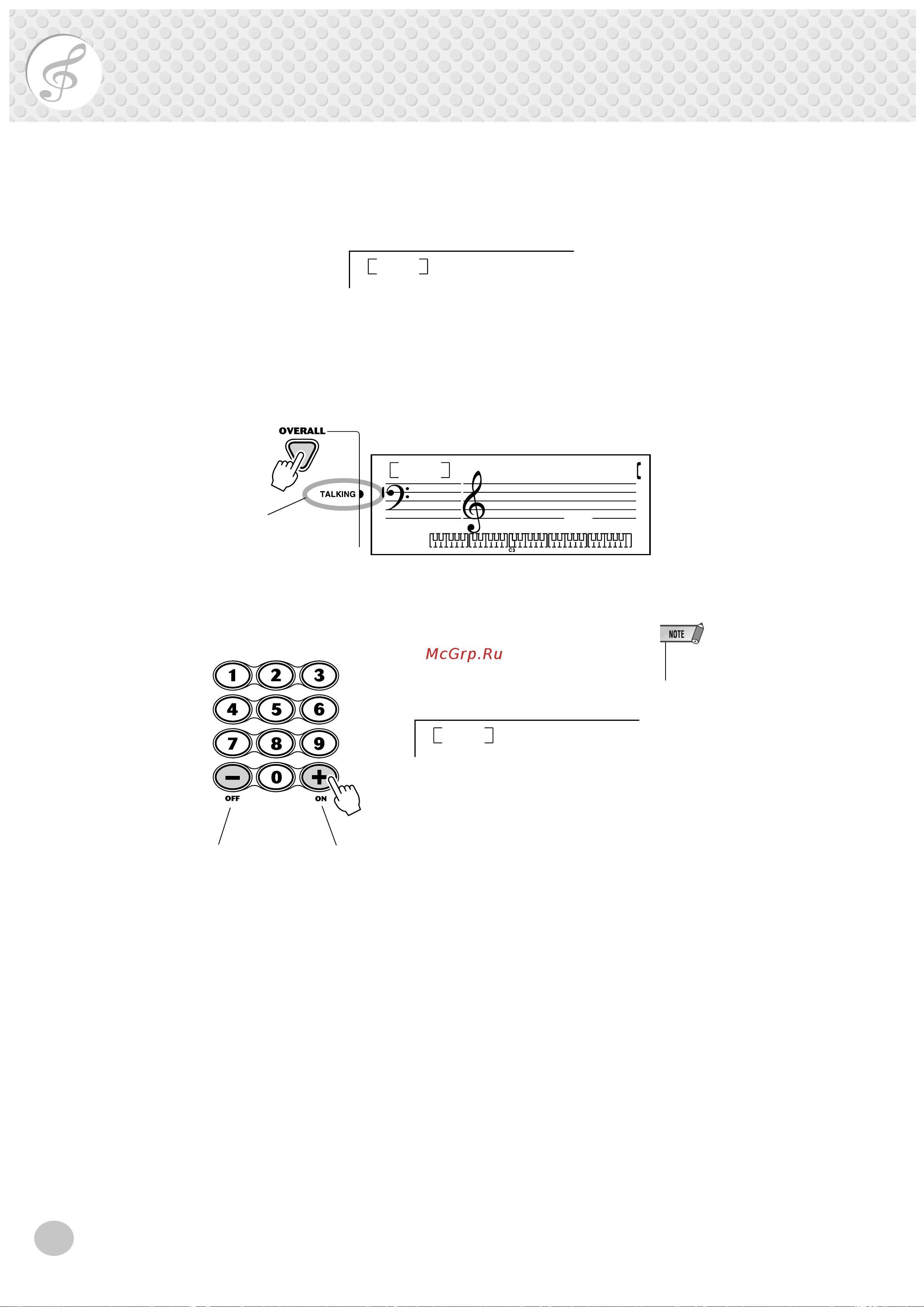 Yamaha PSR-262 [40/64] Talking