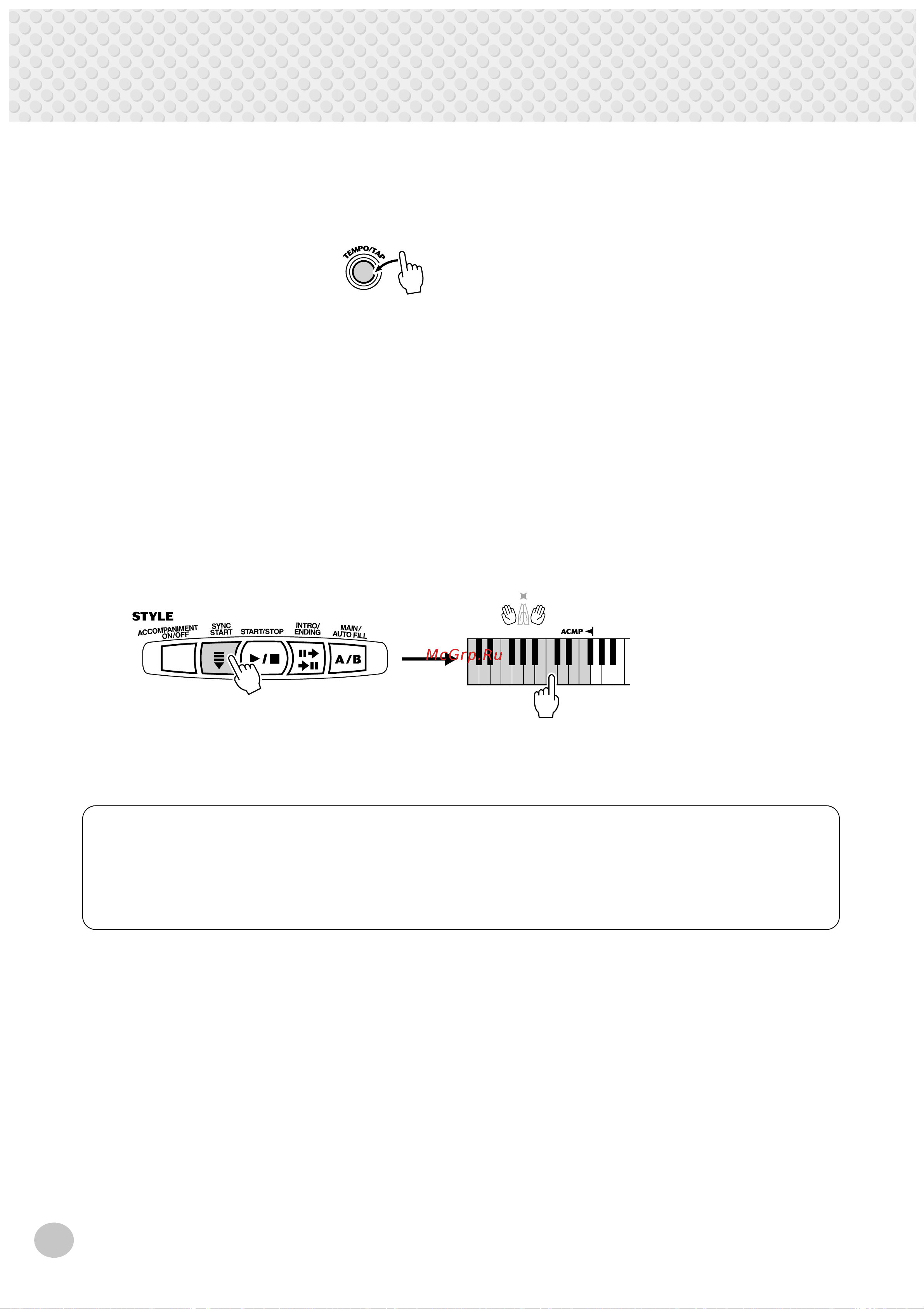 Yamaha PSR-262 [44/64] Selecting and playing styles