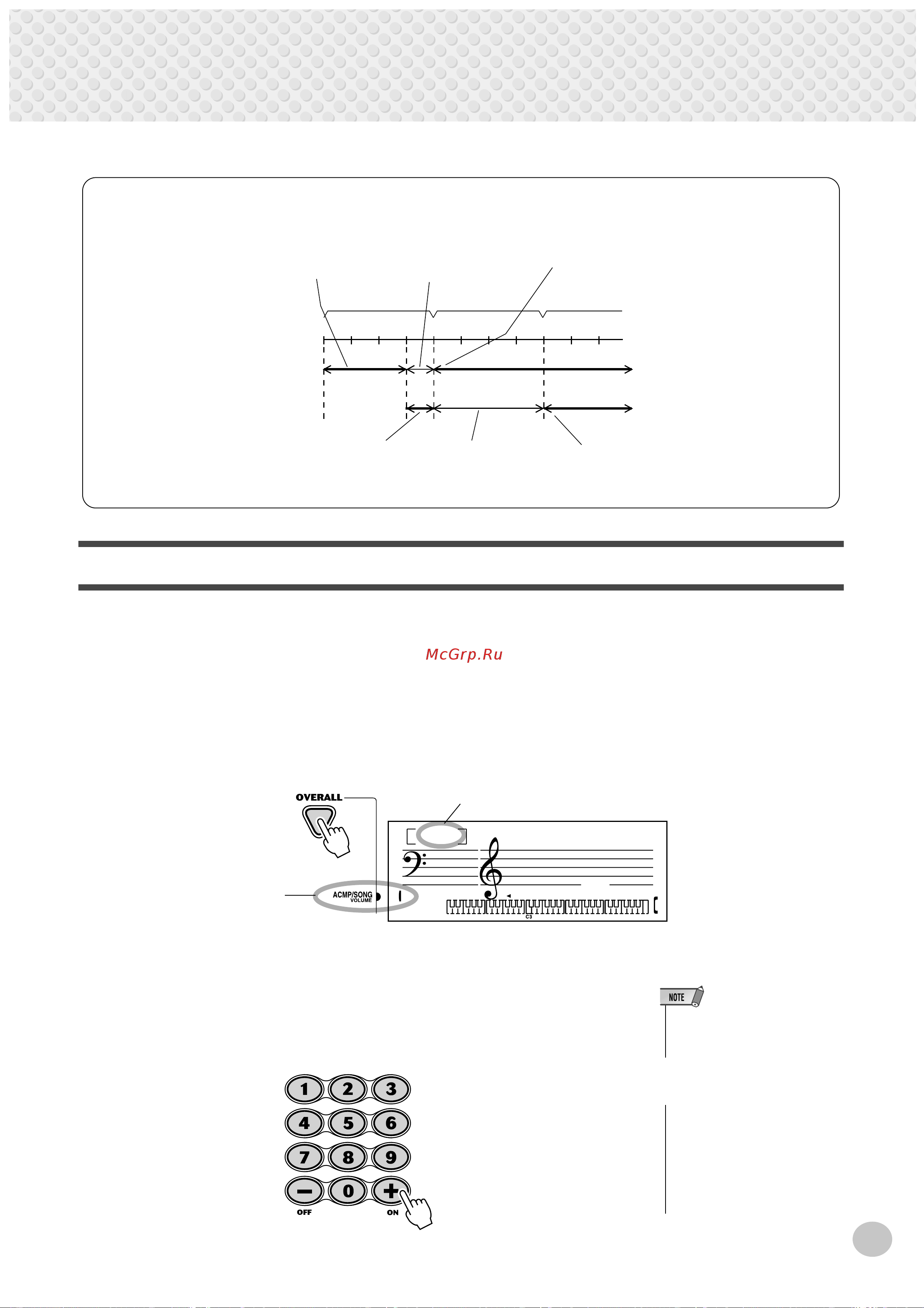 Yamaha PSR-262 [47/64] Selecting and playing styles