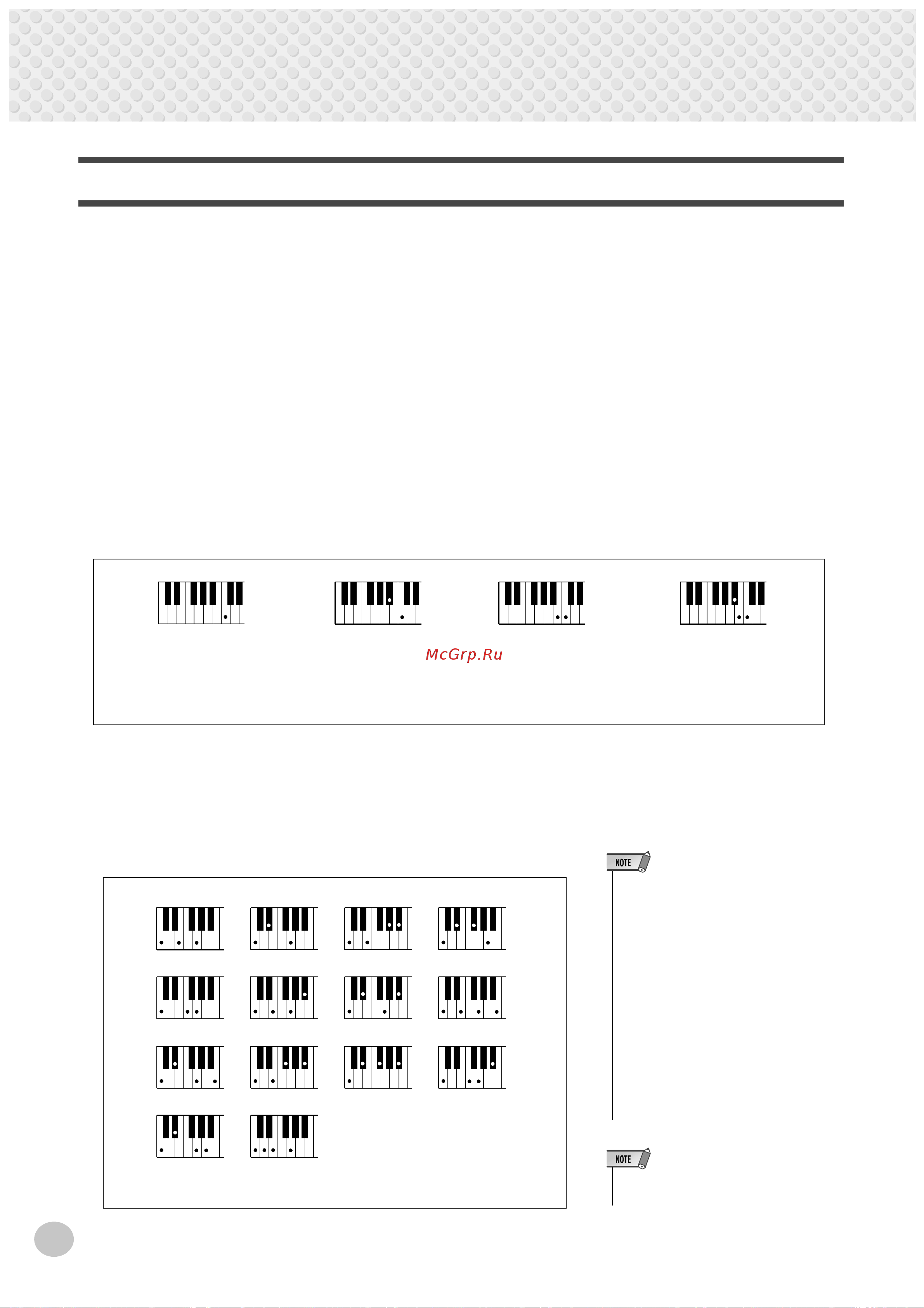 Yamaha PSR-262 [48/64] Selecting and playing styles