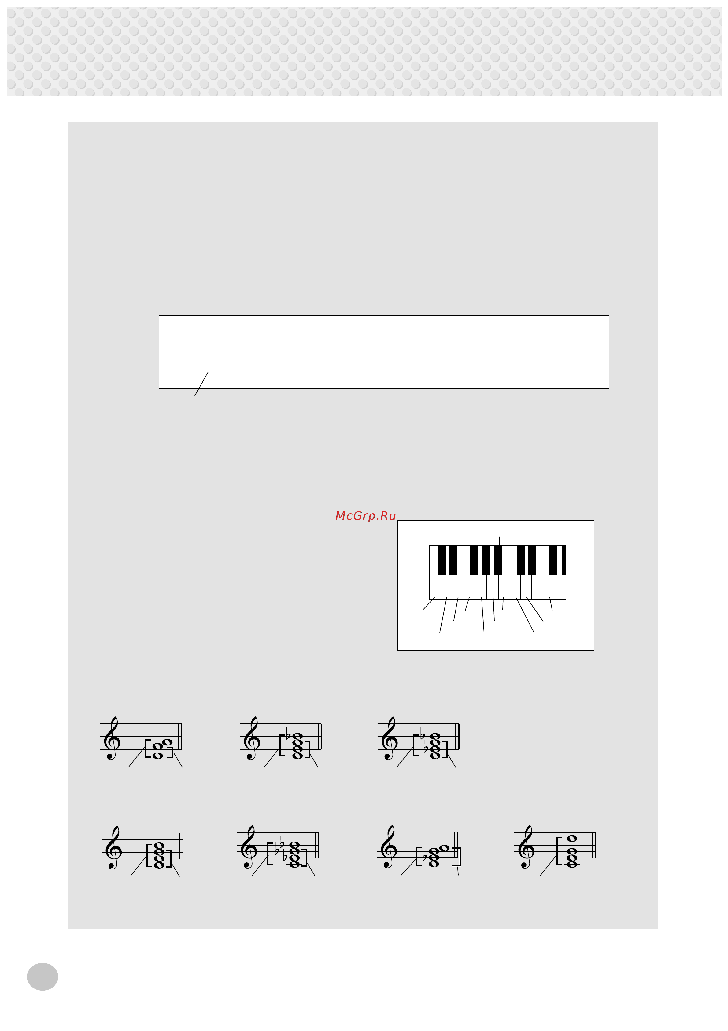 Yamaha PSR-262 [50/64] Selecting and playing styles