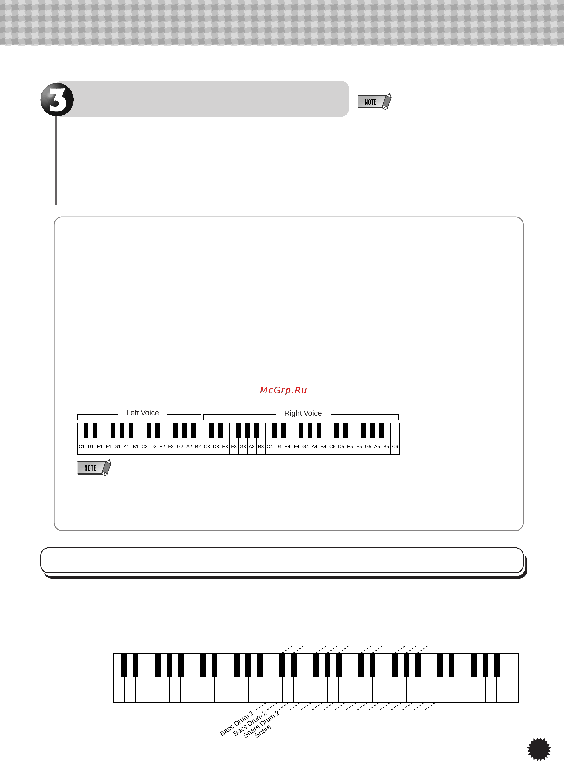 Yamaha PSR-130 [13/34] Play the voice