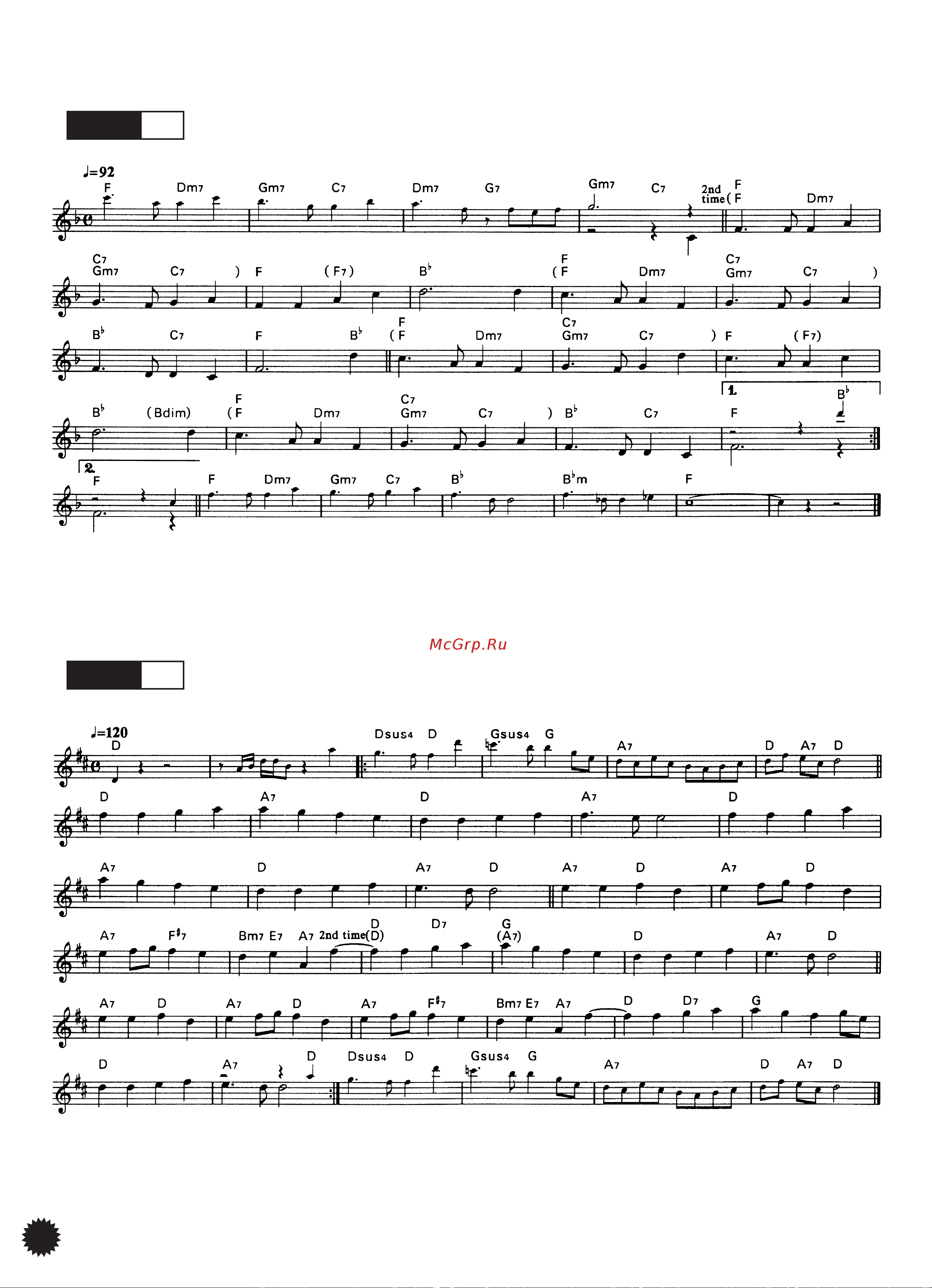 Yamaha PSR-130 [30/34] Auld lang syne