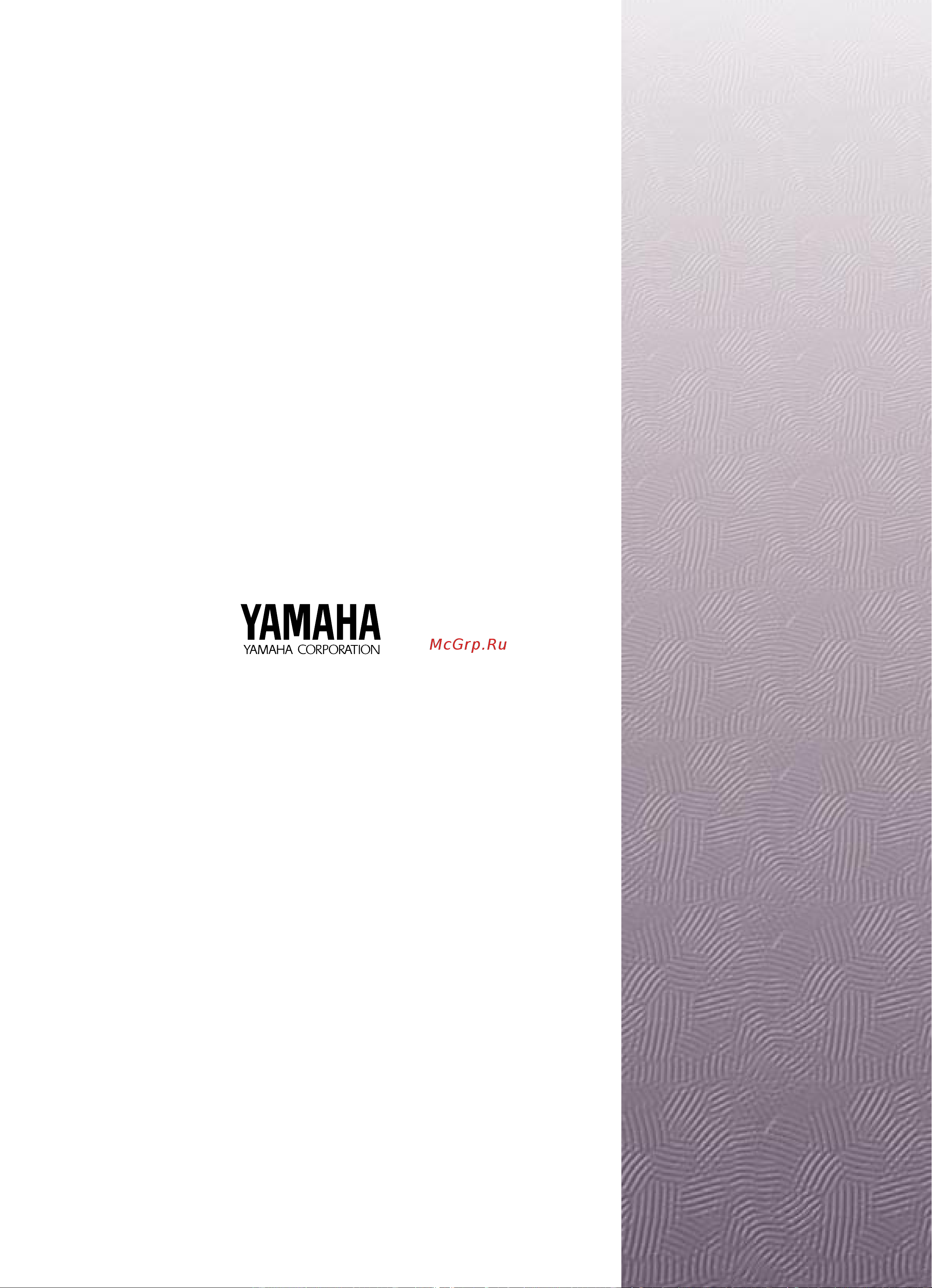Yamaha PSR-130 Руководство по эксплуатации онлайн [34/34] 777725