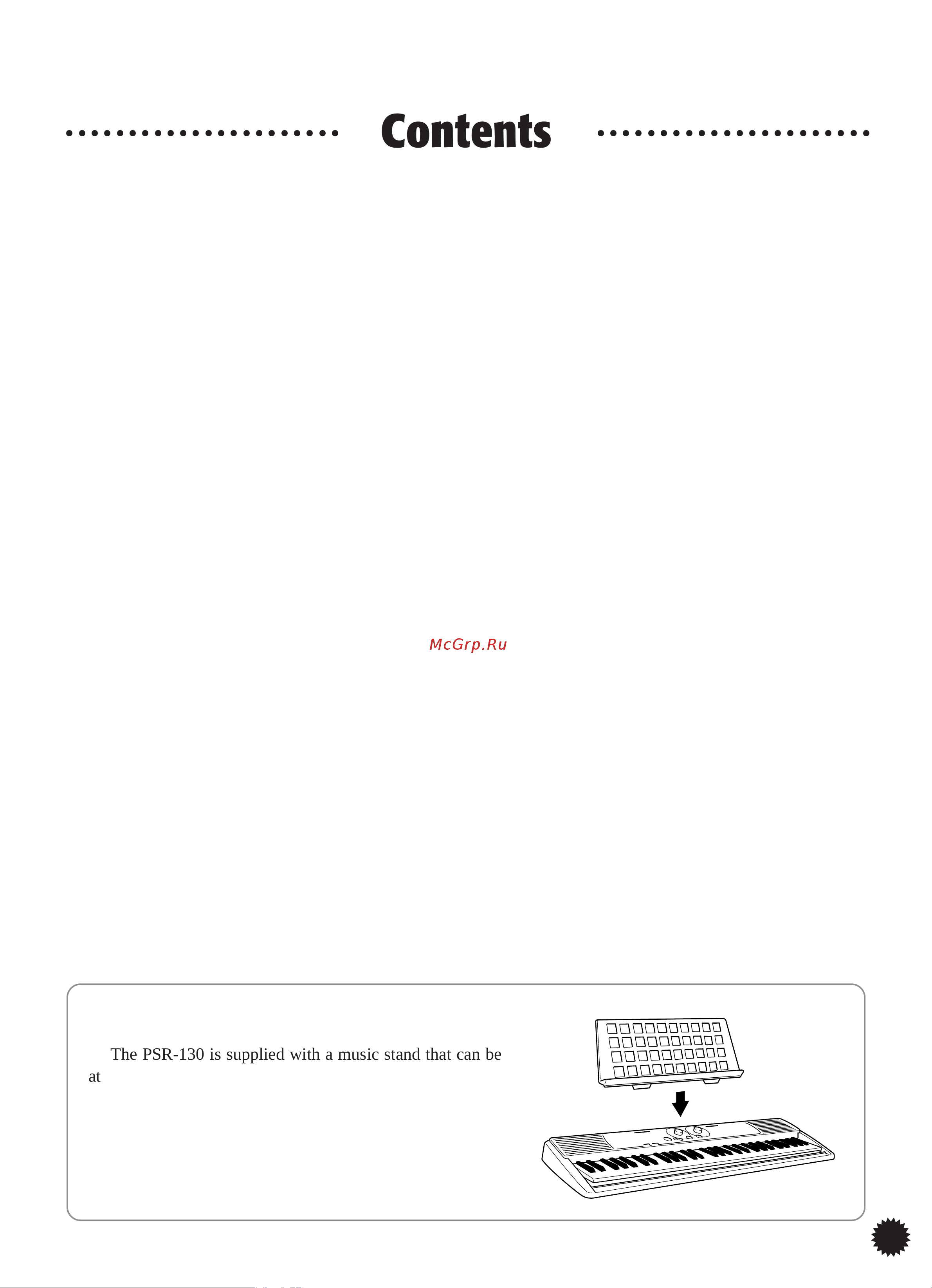Yamaha PSR-130 [5/34] Select a voic
