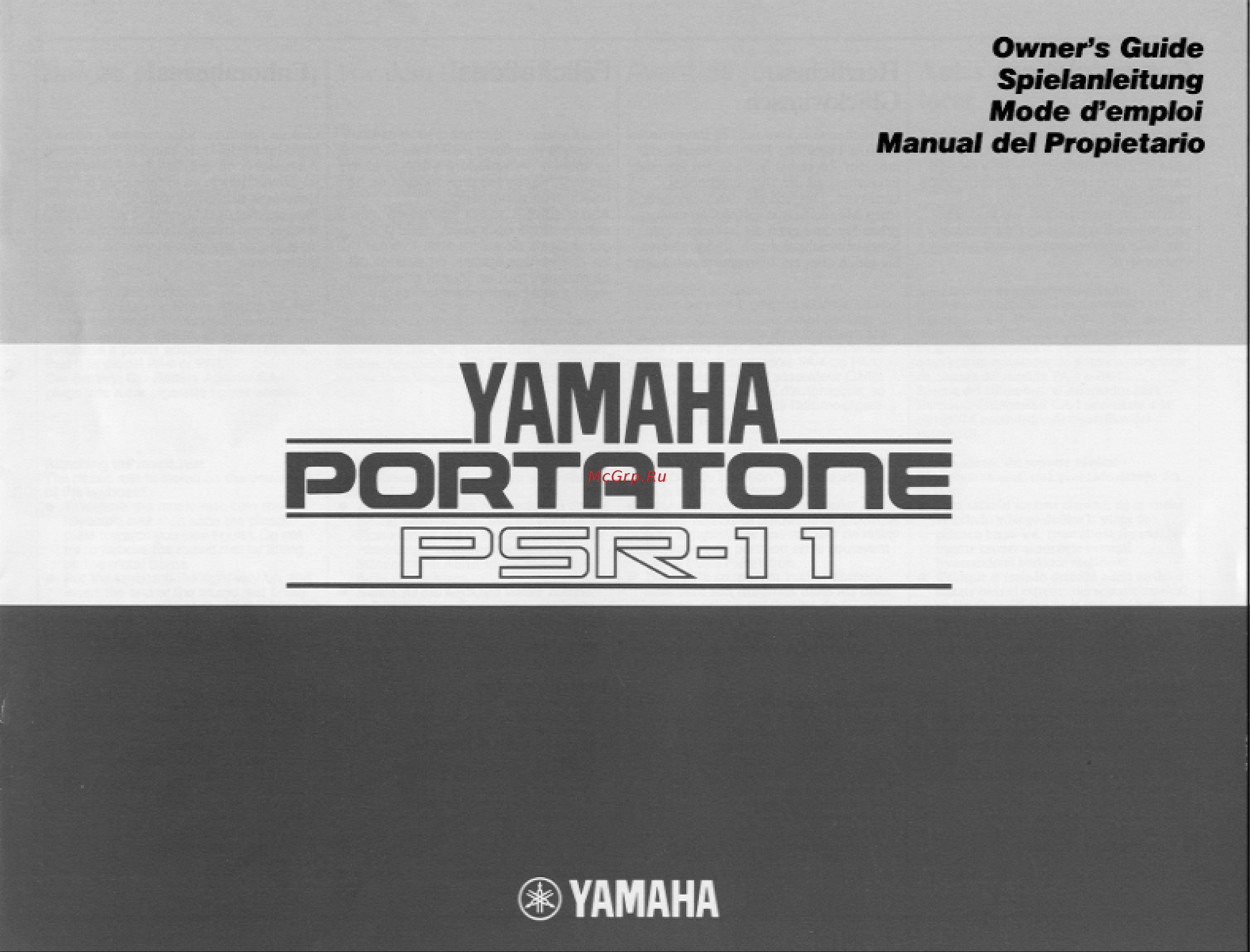 Yamaha PSR-11 Руководство по эксплуатации онлайн