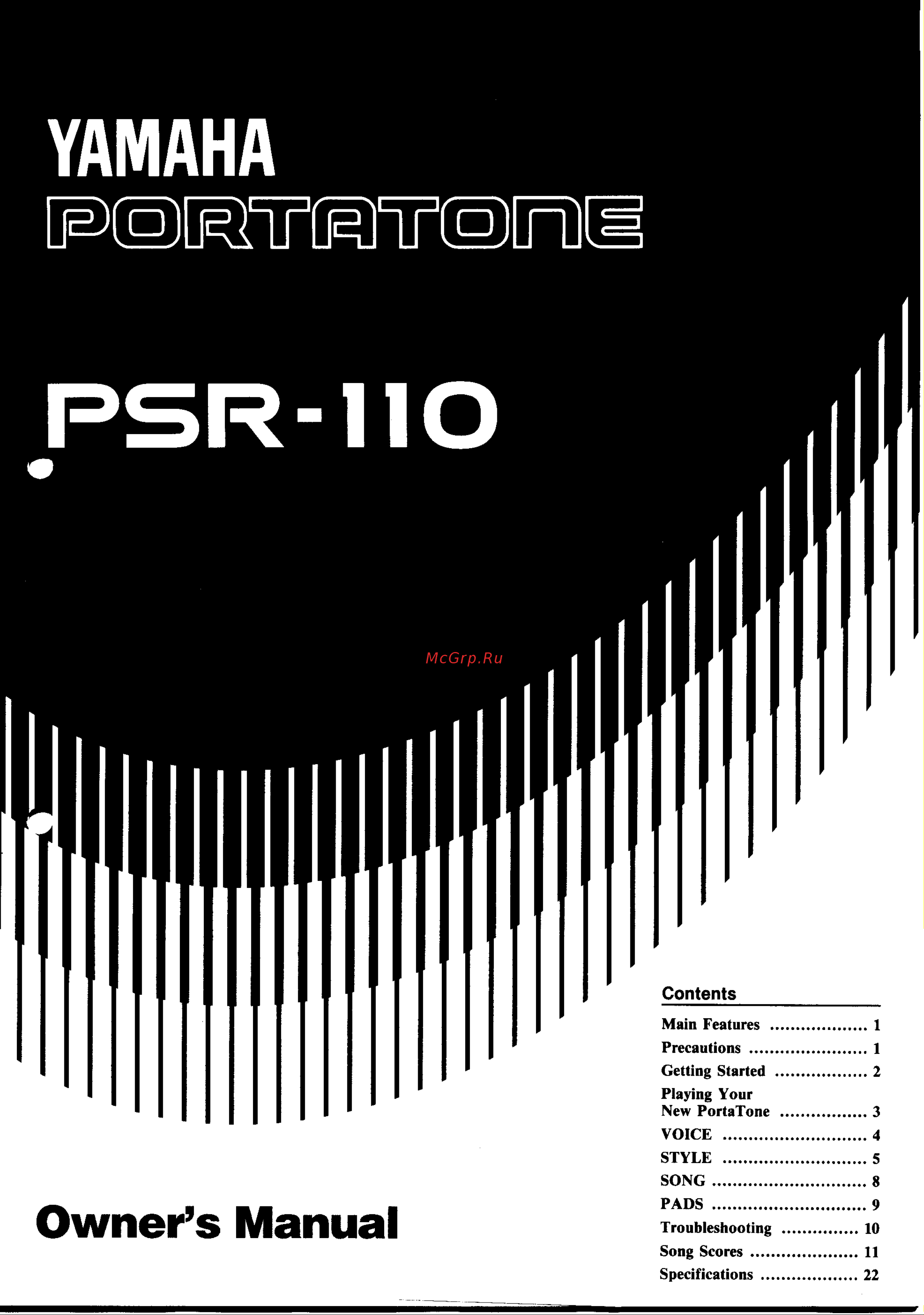 Yamaha PSR-110 Руководство по эксплуатации онлайн