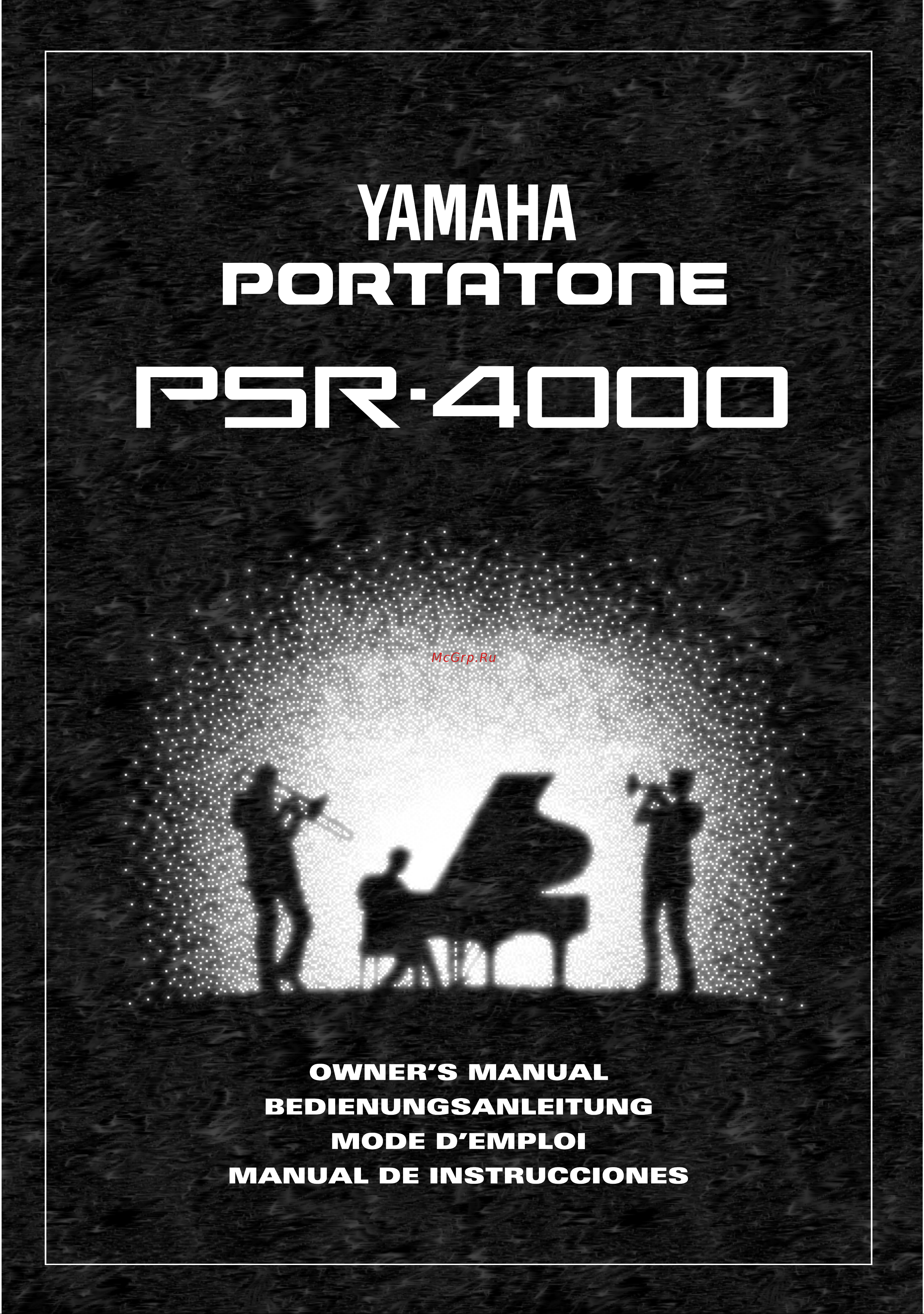 Yamaha PSR-4000 Руководство по эксплуатации онлайн