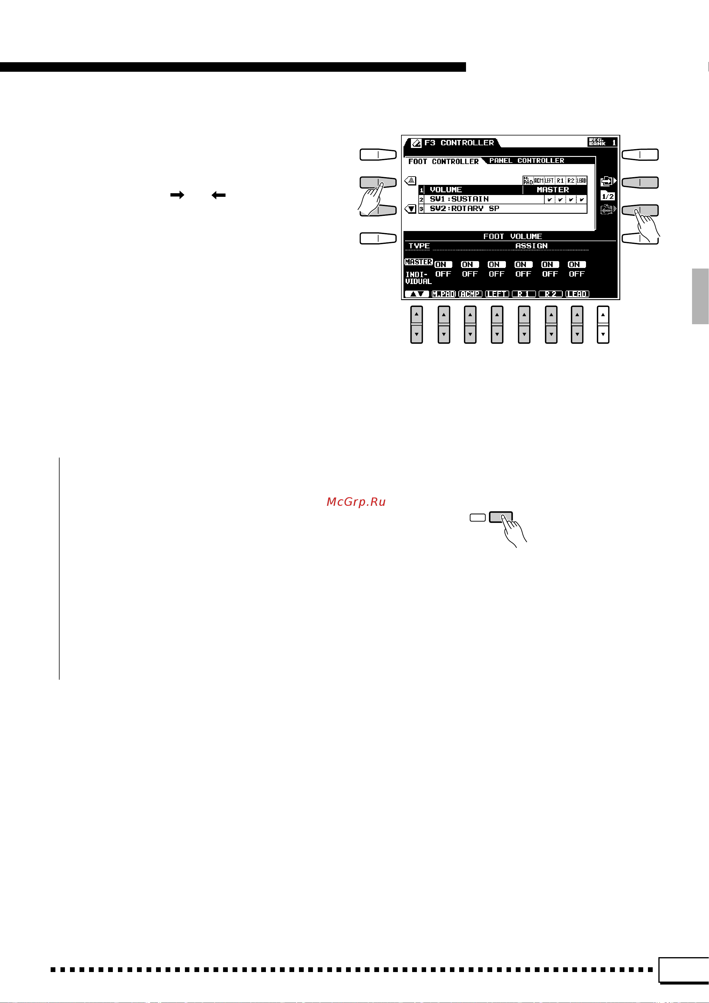 Yamaha PSR-4000 [103/165] The psr 4000 functions