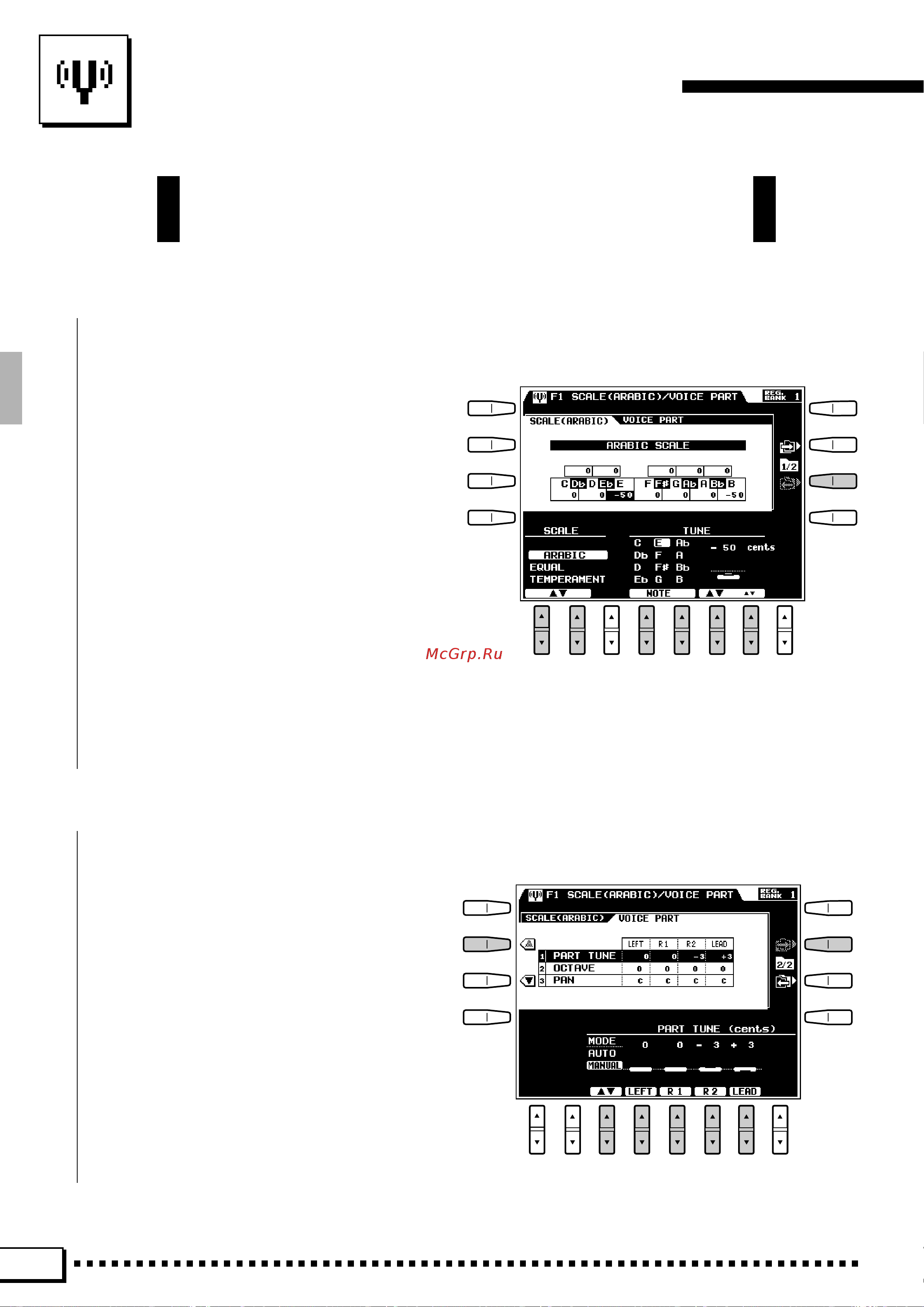 Yamaha PSR-4000 [104/165] F1 scale arabic voice part