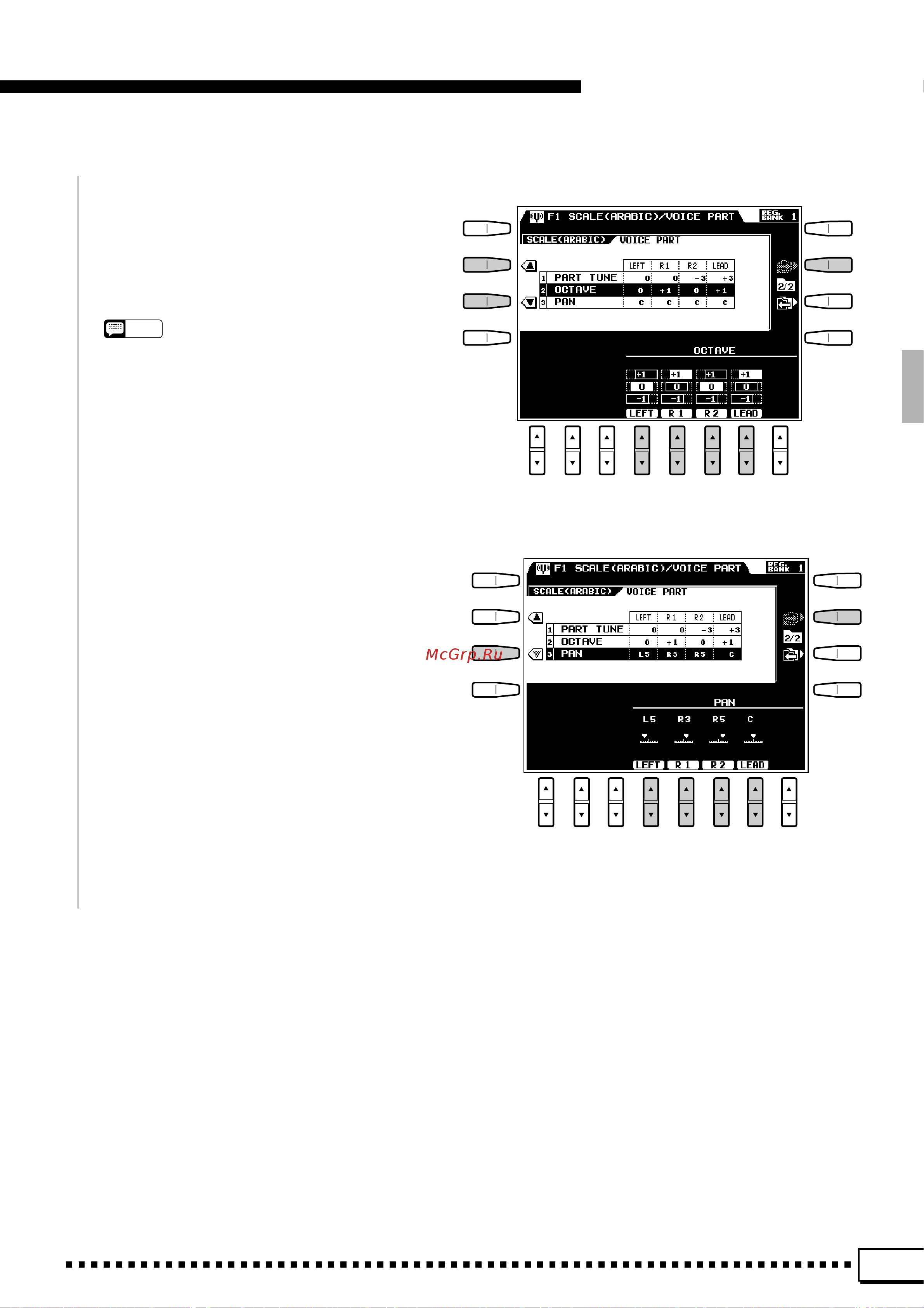 Yamaha PSR-4000 [105/165] F1 scale arabic voice part
