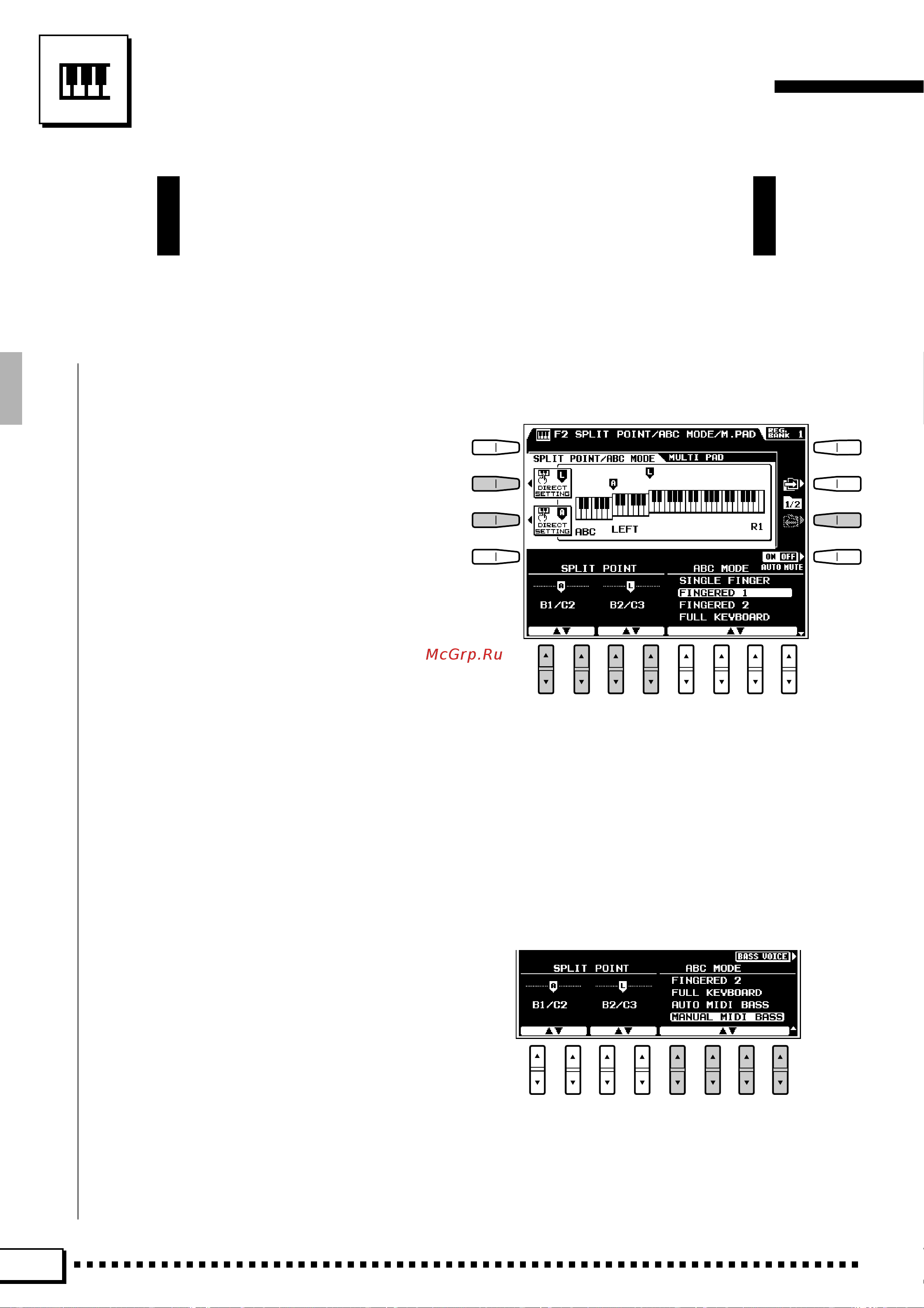 Yamaha PSR-4000 [106/165] F2 split point abc mode multi pad