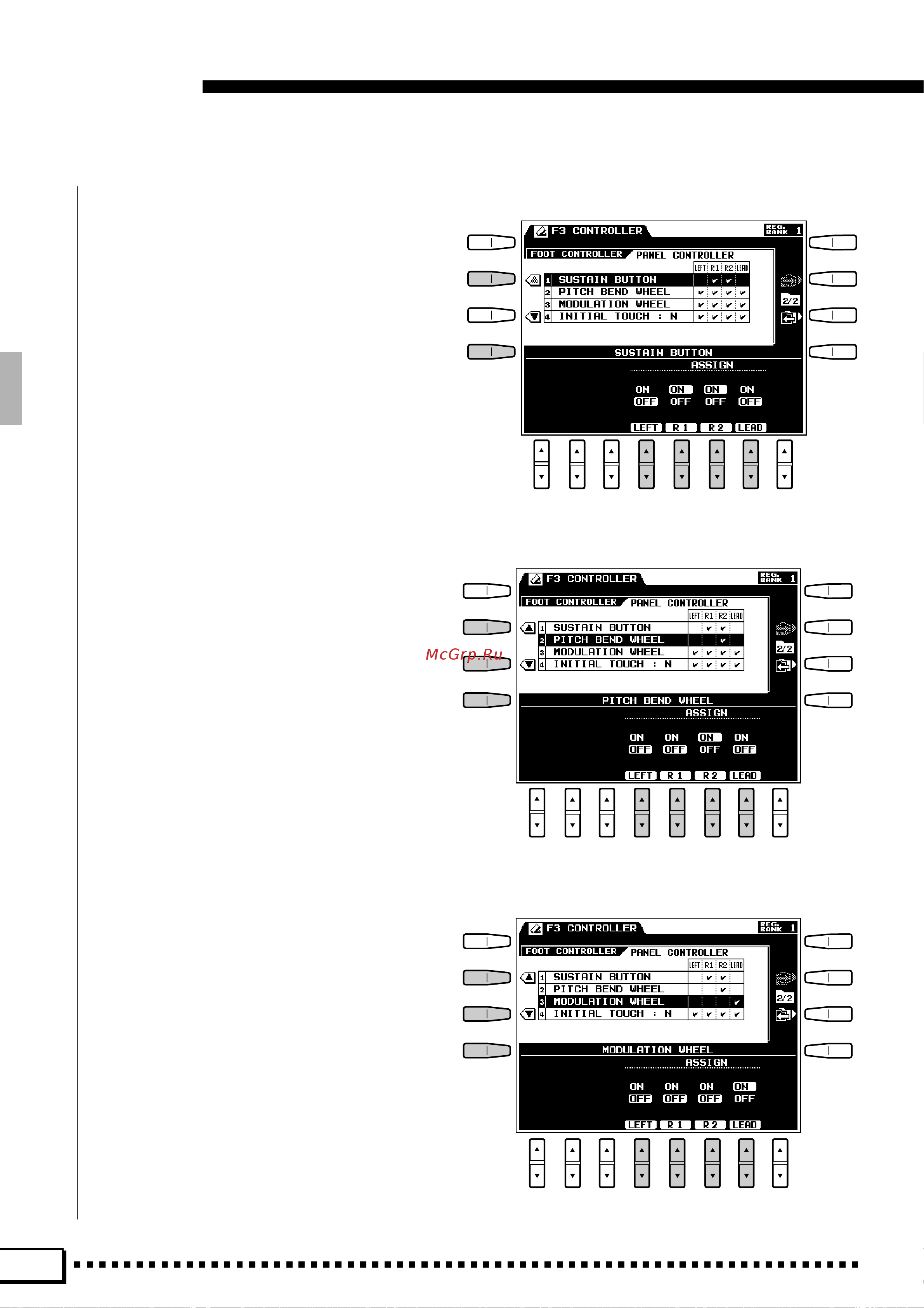 Yamaha PSR-4000 [110/165] F3 controller