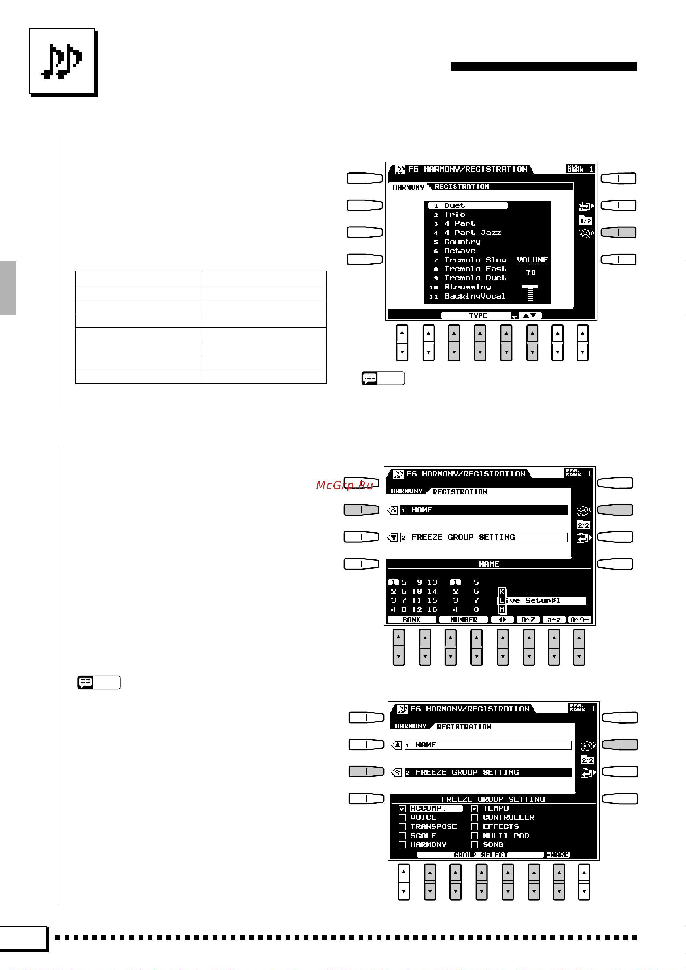 Yamaha PSR-4000 [118/165] F6 harmony registration