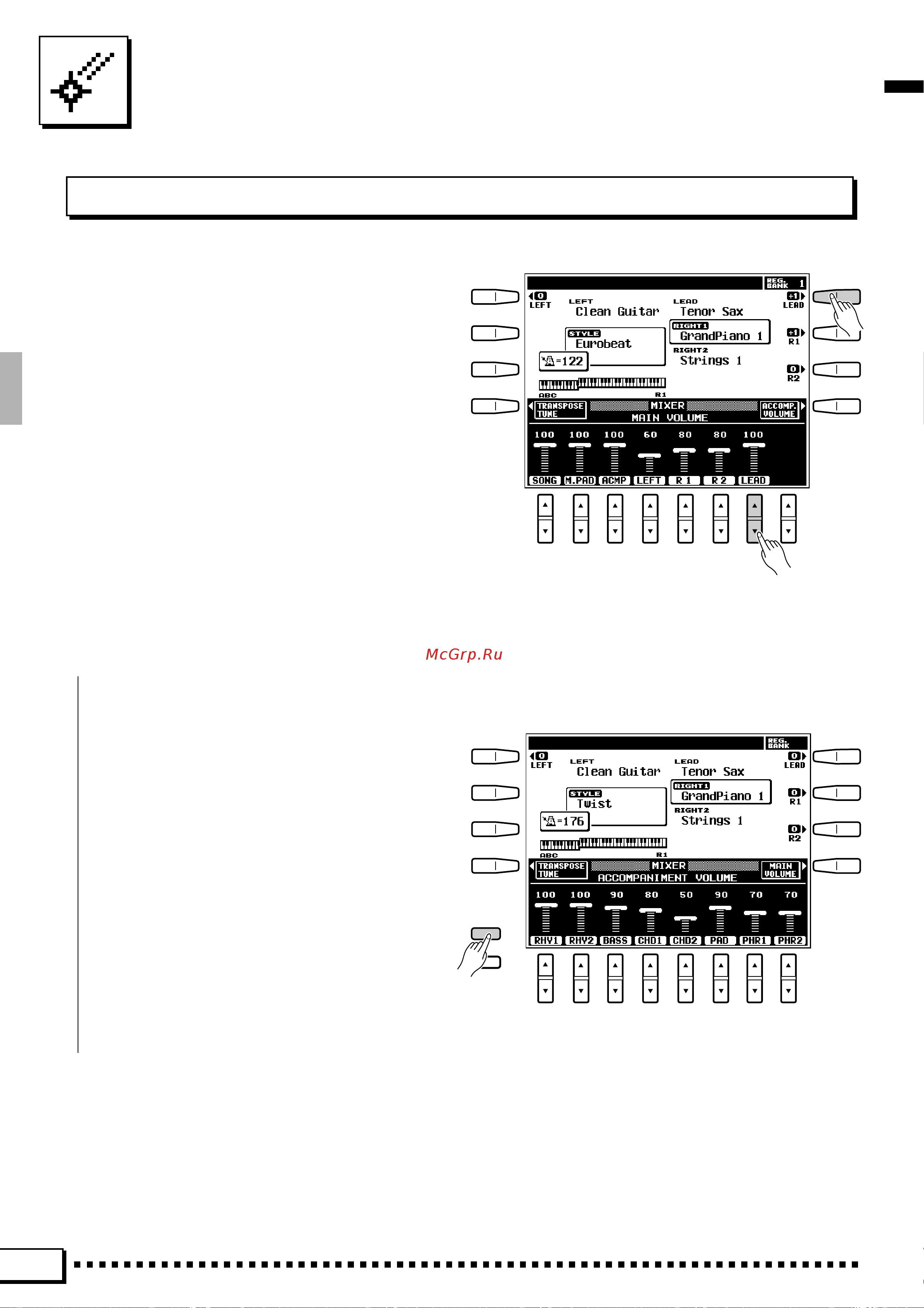 Yamaha PSR-4000 [14/165] The psr 4000 display display based controls