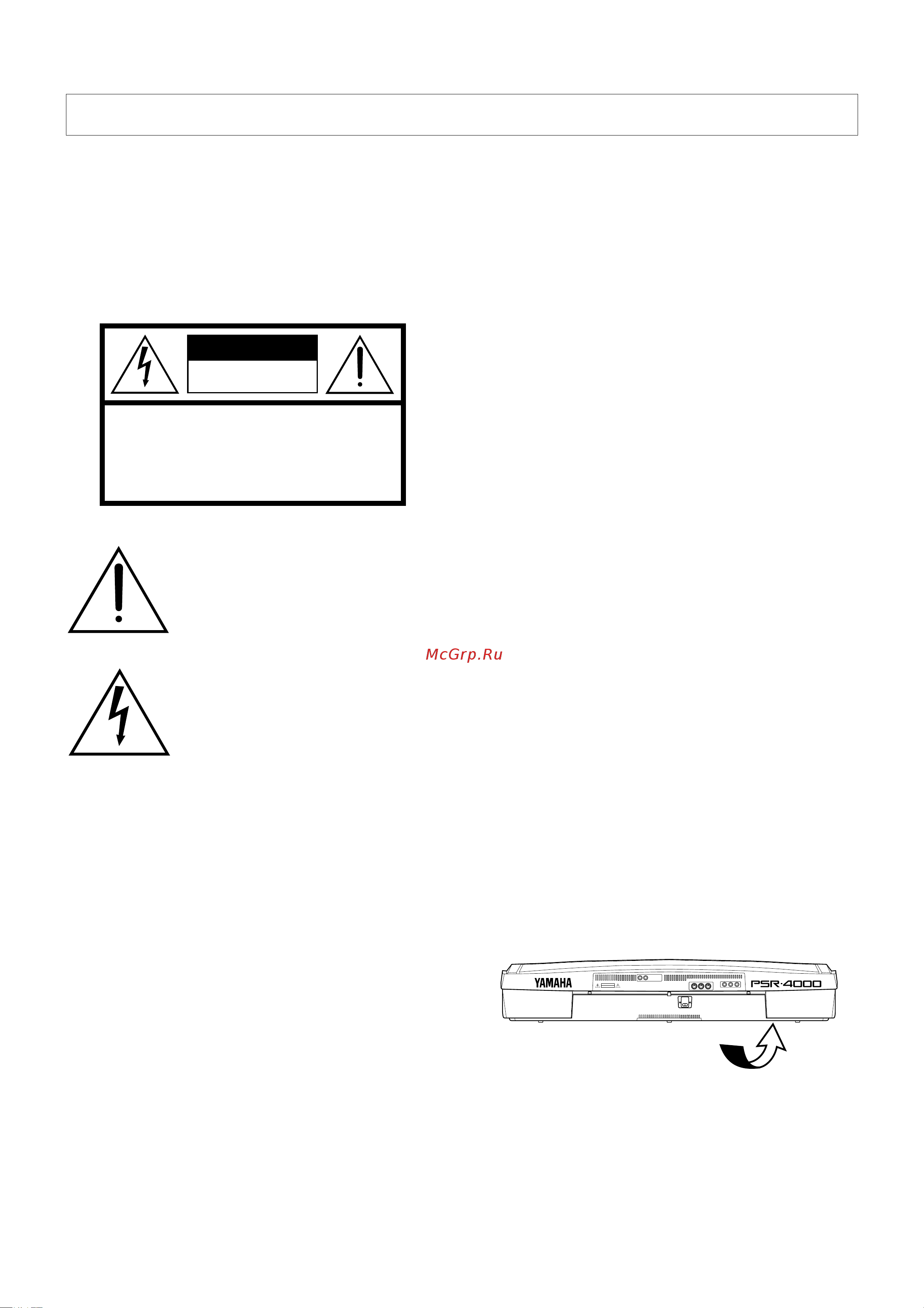 Yamaha PSR-4000 [2/165] Caution